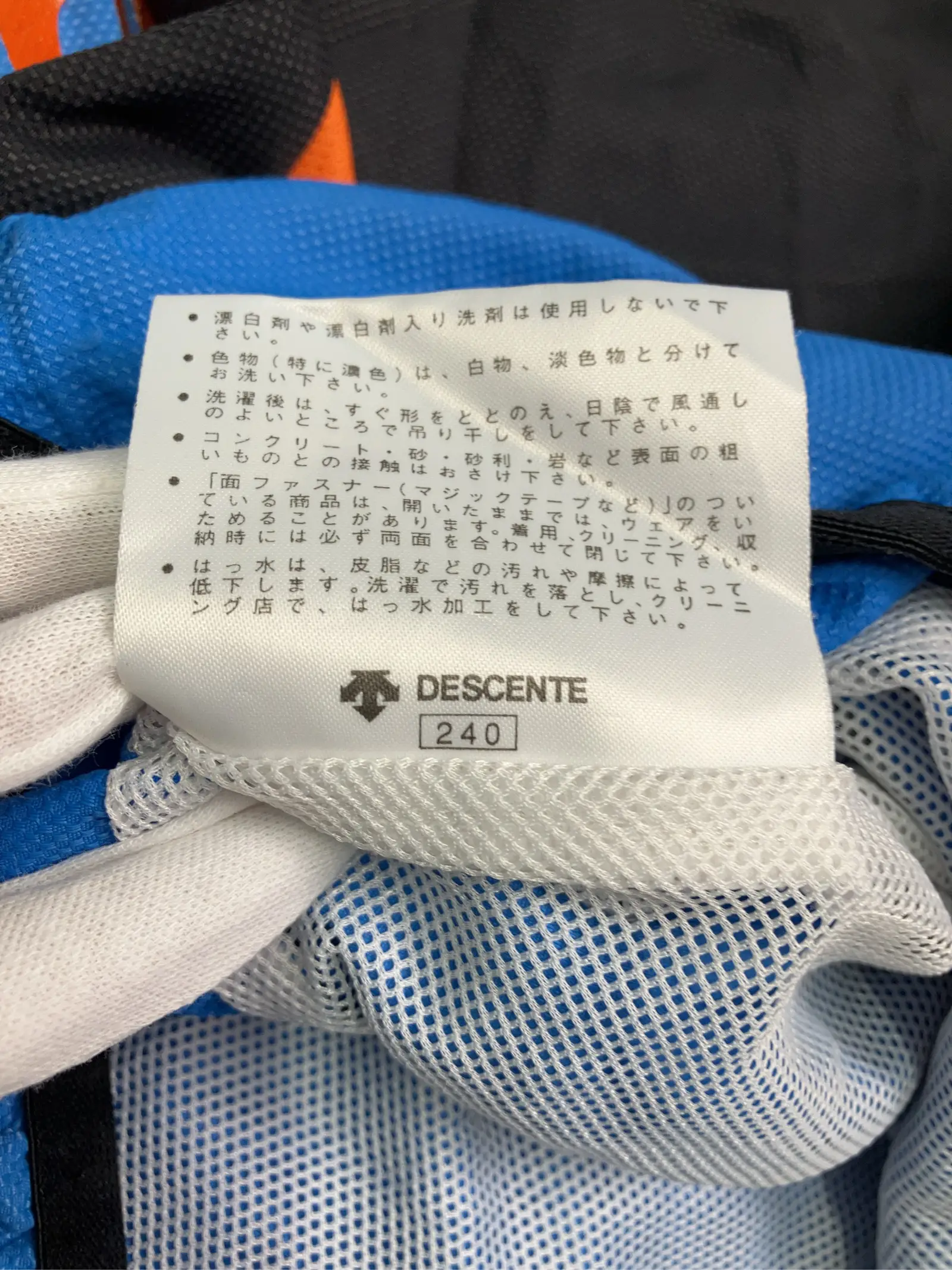 https://r2-worker.digdig.jp/product/9dd0c084-0011-491a-99cf-944054ee2423/99b3518c-4313-46e6-a5dd-a2e2cec1daa8