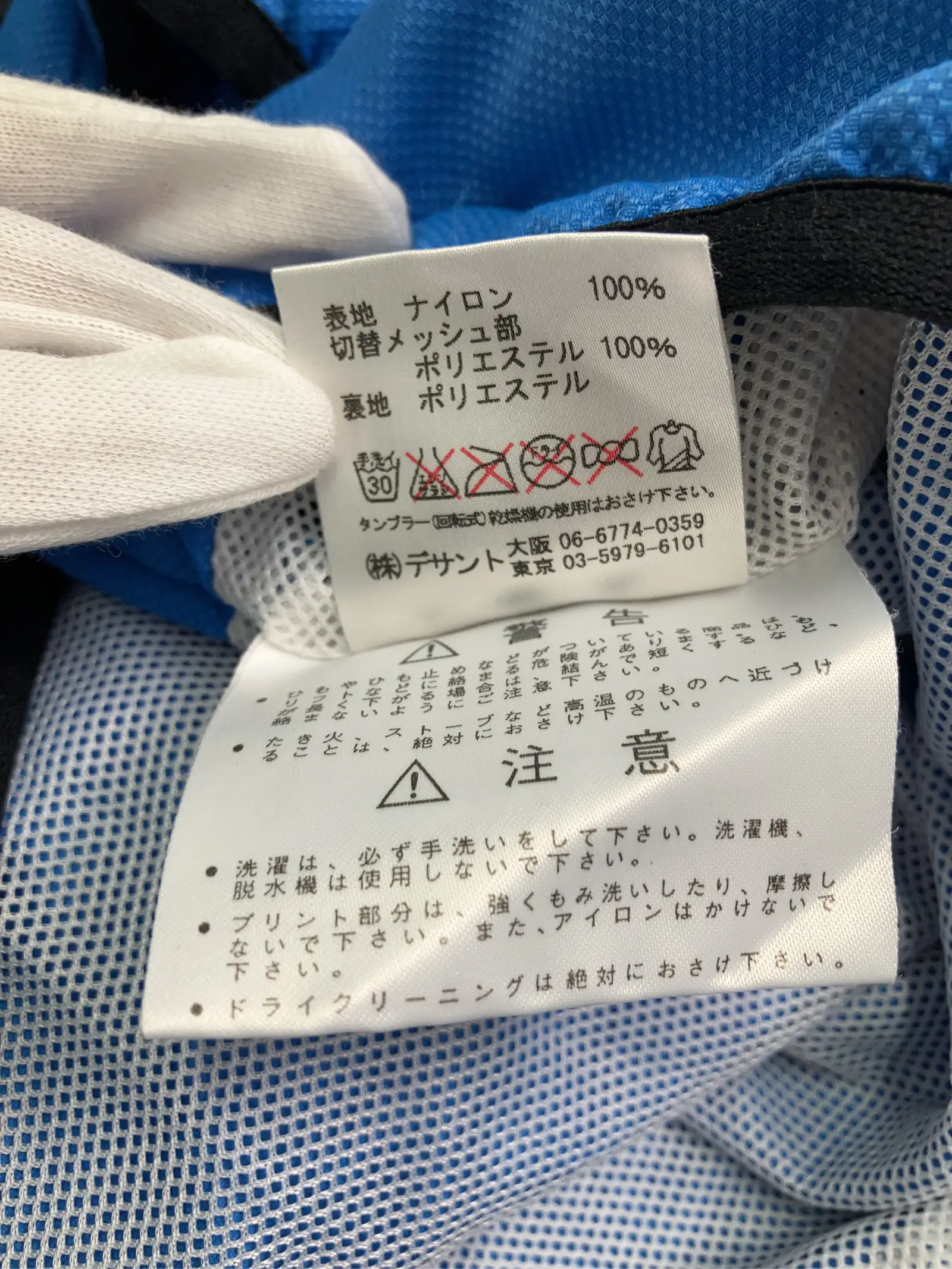 https://r2-worker.digdig.jp/product/9dd0c084-0011-491a-99cf-944054ee2423/fb6e8419-3b95-4da7-80cb-f9b76146a2c5