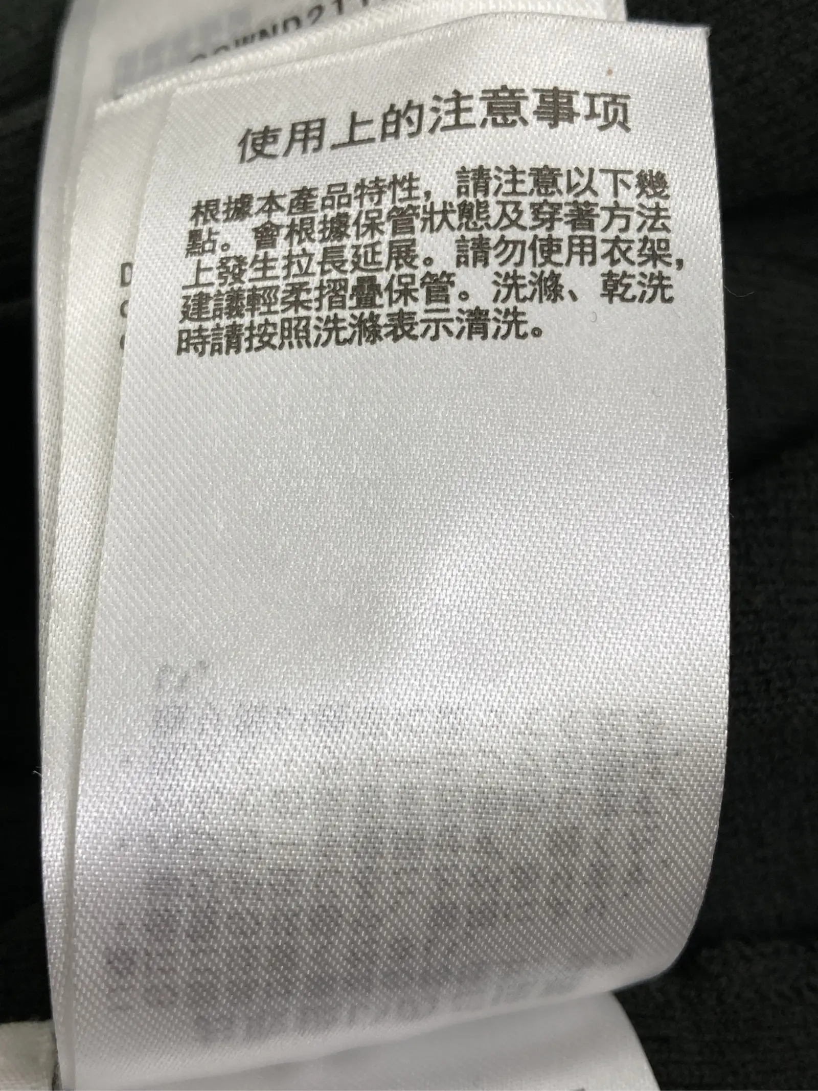 https://r2-worker.digdig.jp/product/9dd12f4f-9136-4ed8-b29e-19727c8b3999/43141f36-1cfe-4152-9e63-dbae0134727a