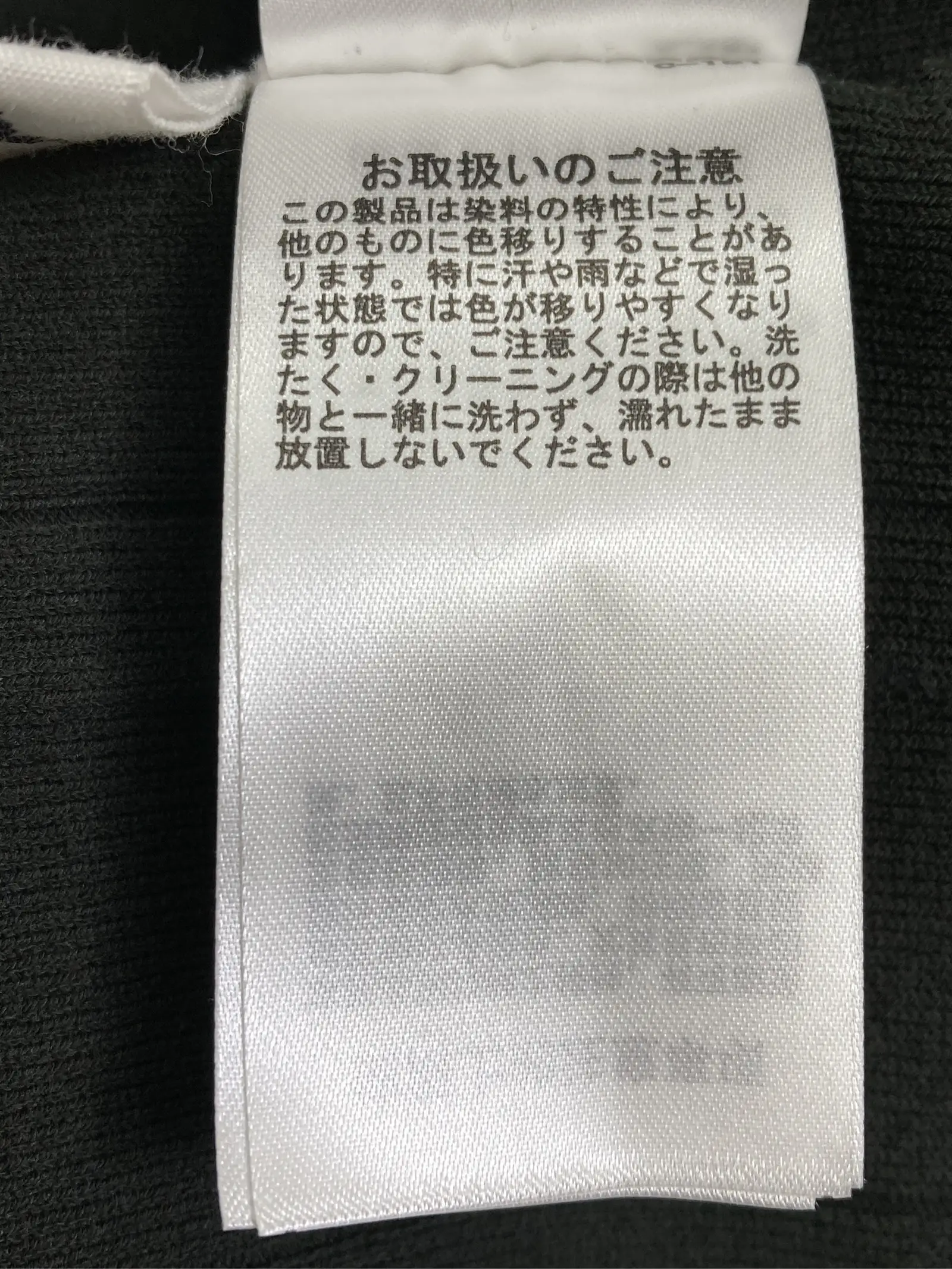 https://r2-worker.digdig.jp/product/9dd12f4f-9136-4ed8-b29e-19727c8b3999/7669eaaa-48e1-4f65-b4c7-74a687532ee8