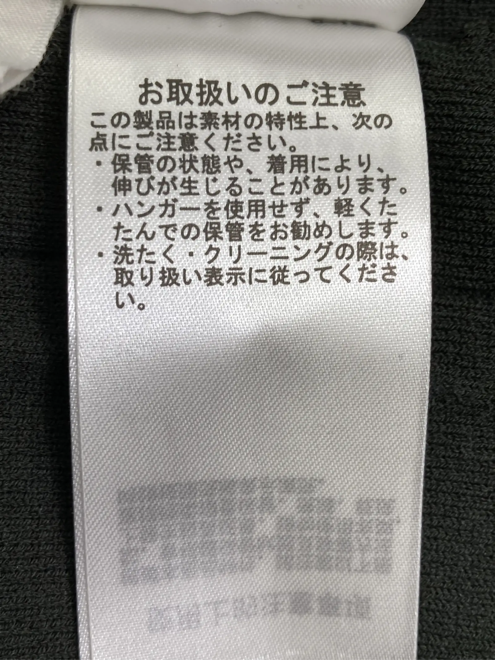 https://r2-worker.digdig.jp/product/9dd12f4f-9136-4ed8-b29e-19727c8b3999/99d57c61-d4fa-405b-a909-16d80c4439da