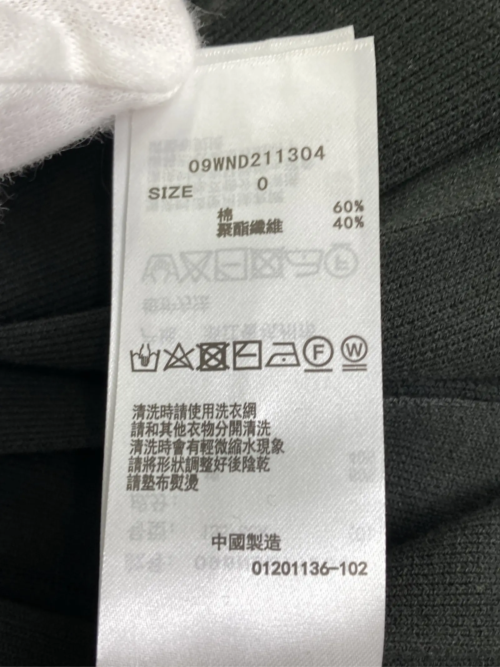 https://r2-worker.digdig.jp/product/9dd12f4f-9136-4ed8-b29e-19727c8b3999/a61b9508-15fa-400f-9f3e-fae6ba5acc6f