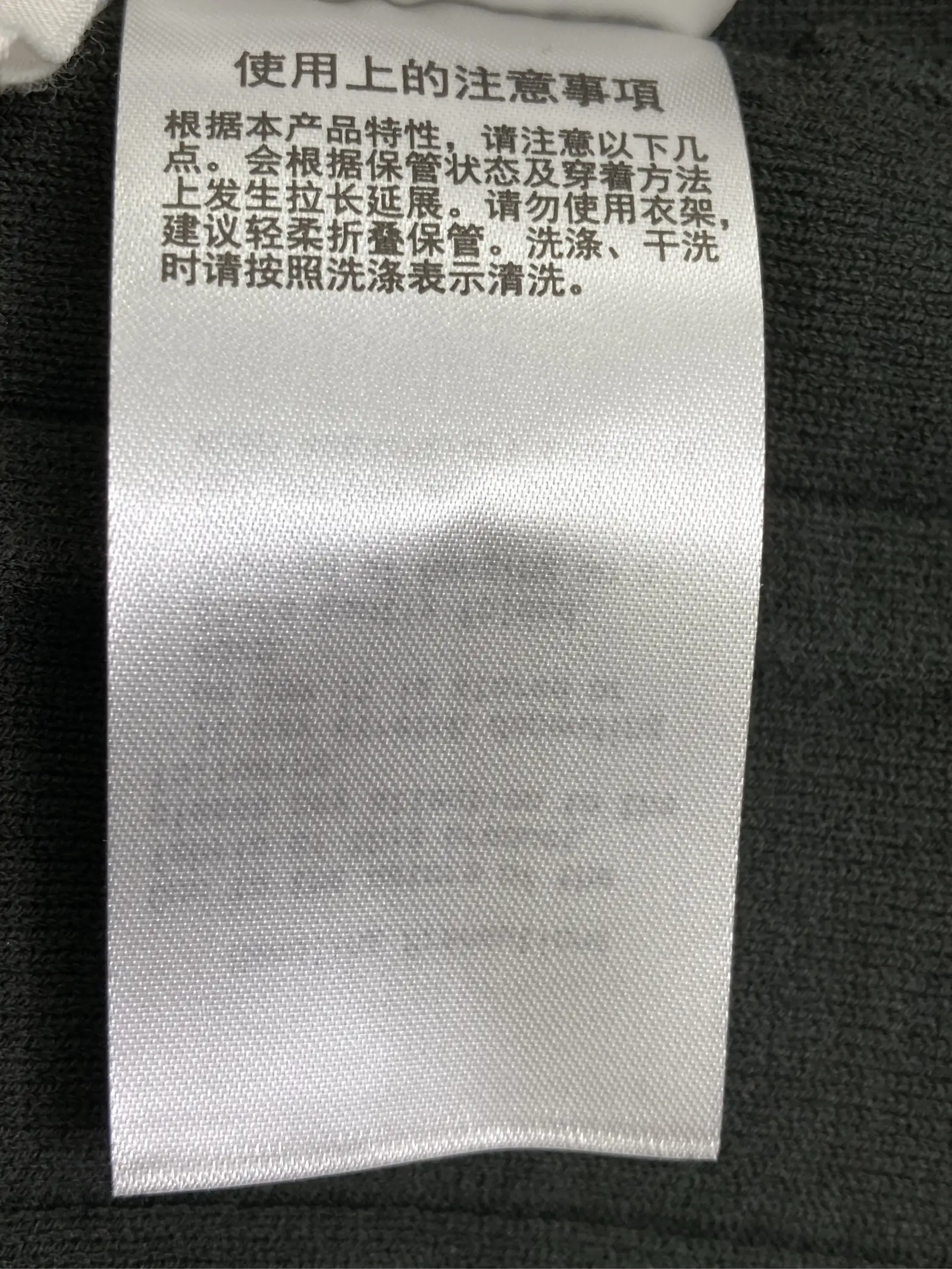 https://r2-worker.digdig.jp/product/9dd12f4f-9136-4ed8-b29e-19727c8b3999/b32a3f1e-0b37-49da-8b8b-a309d5278427
