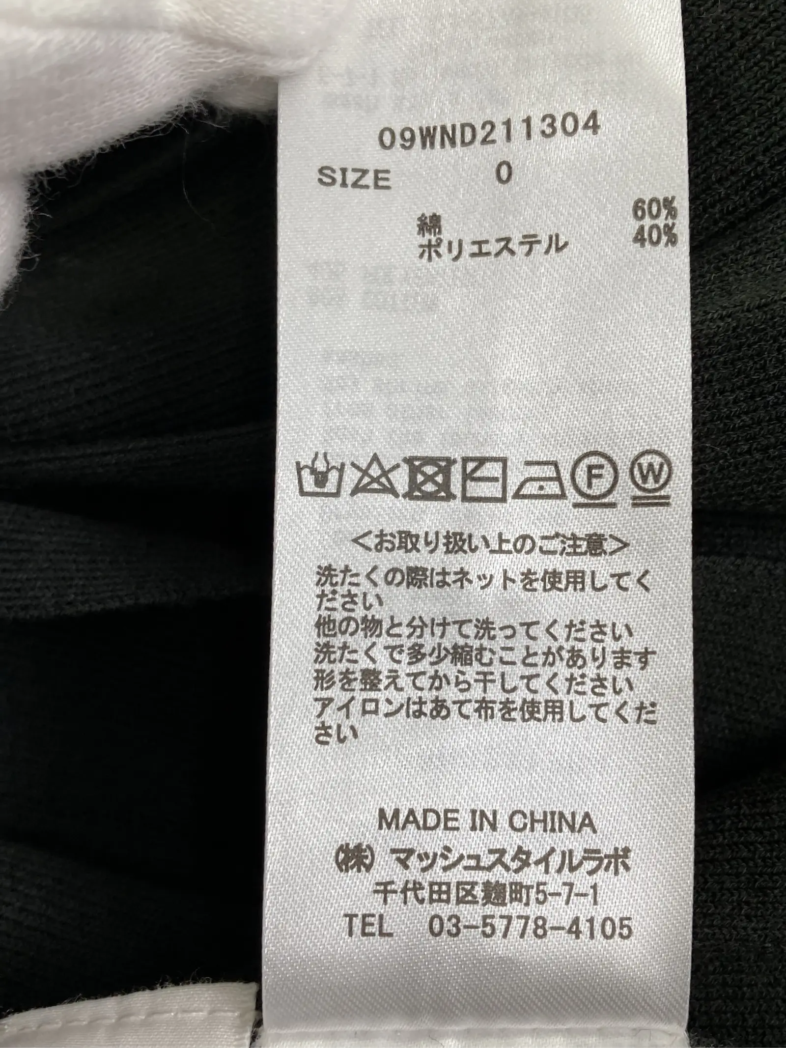 https://r2-worker.digdig.jp/product/9dd12f4f-9136-4ed8-b29e-19727c8b3999/d2b2be33-1765-4f95-a934-2a50ed0cc637