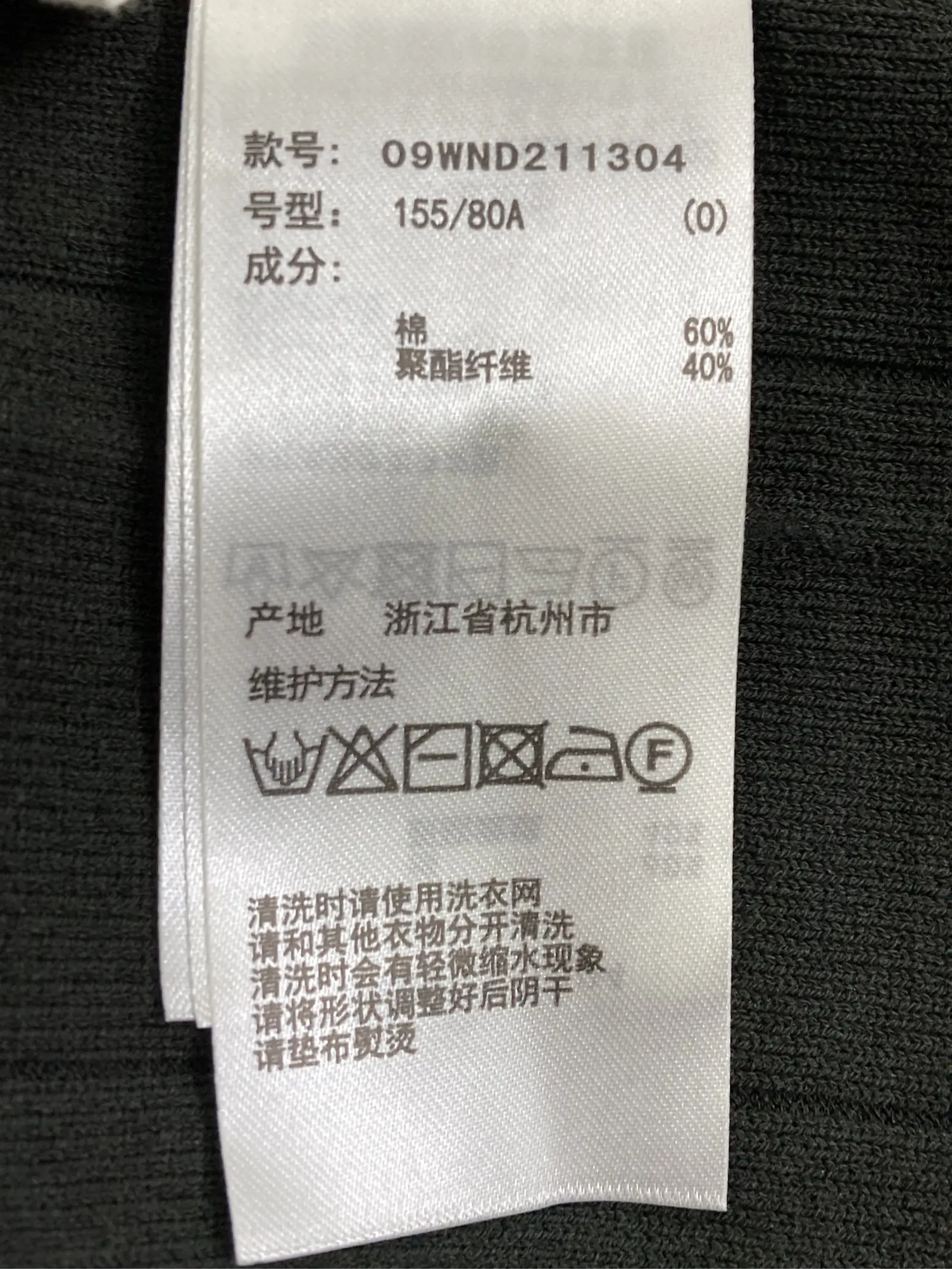 https://r2-worker.digdig.jp/product/9dd12f4f-9136-4ed8-b29e-19727c8b3999/ecc40136-adc8-49fb-9133-9a5866999887