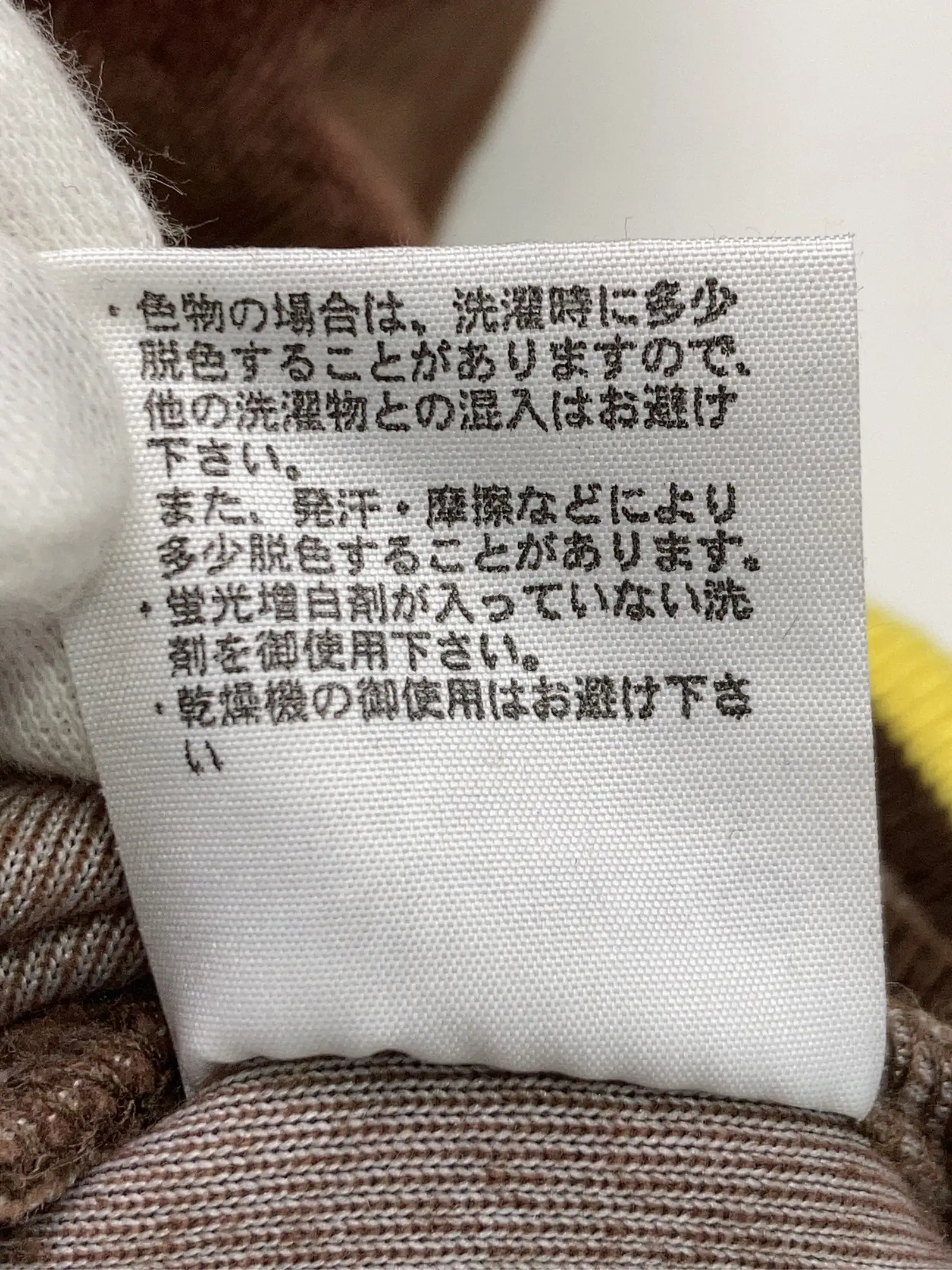 https://r2-worker.digdig.jp/product/9dd13833-f222-47af-ab50-06f073d58164/953940f8-5c56-4ab5-8ee7-ed23b8c452c1