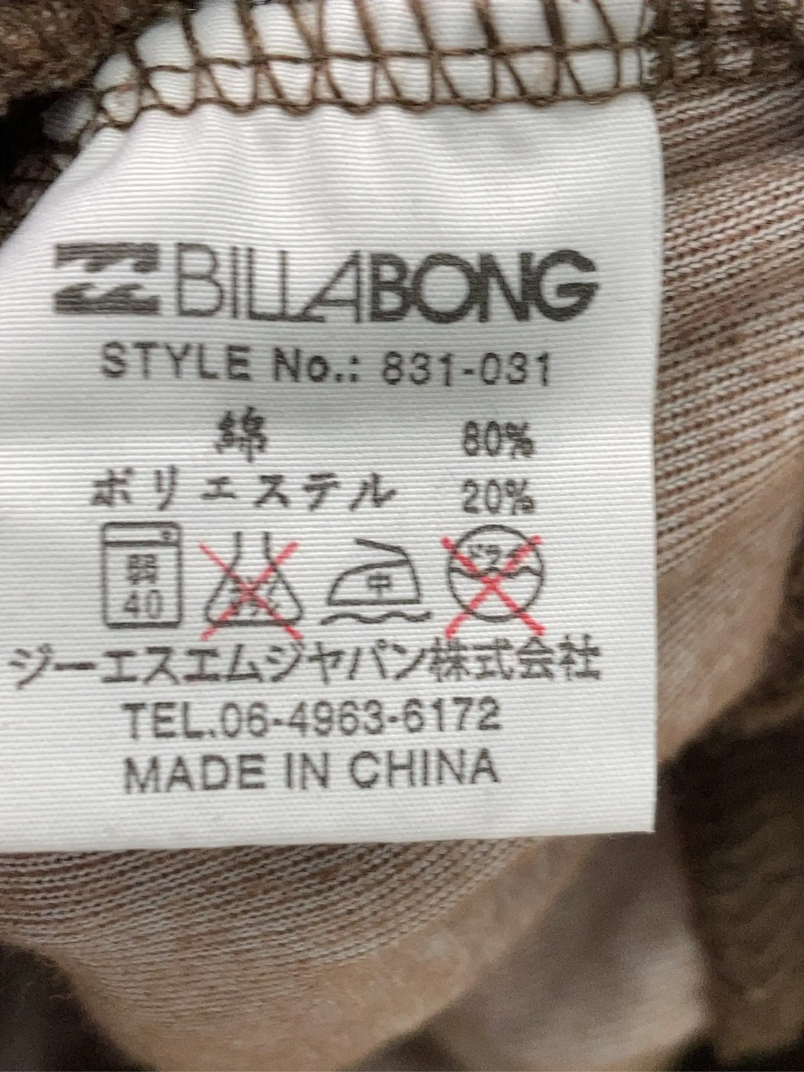 https://r2-worker.digdig.jp/product/9dd13833-f222-47af-ab50-06f073d58164/d7390e0e-0fcf-4114-9ab2-ad75c82d0d7a