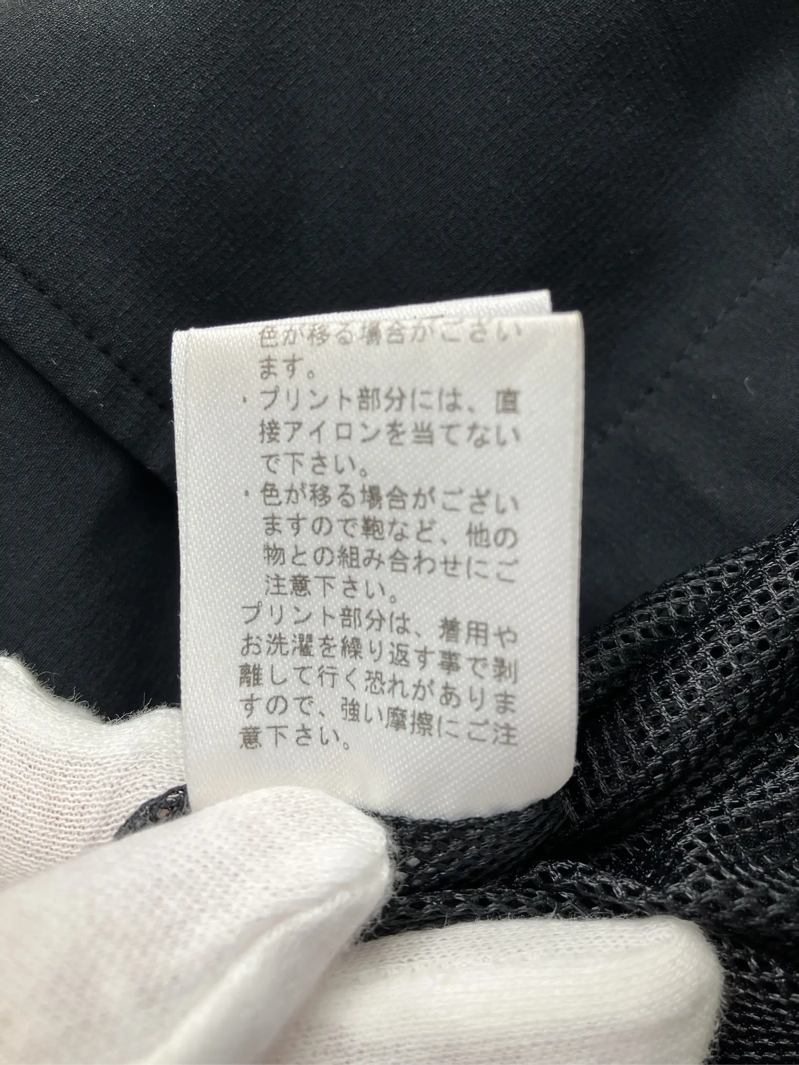 https://r2-worker.digdig.jp/product/9dd37920-622e-439d-b5c3-12587d89e0e0/33e4db08-872c-4946-b9b1-8594be71082e