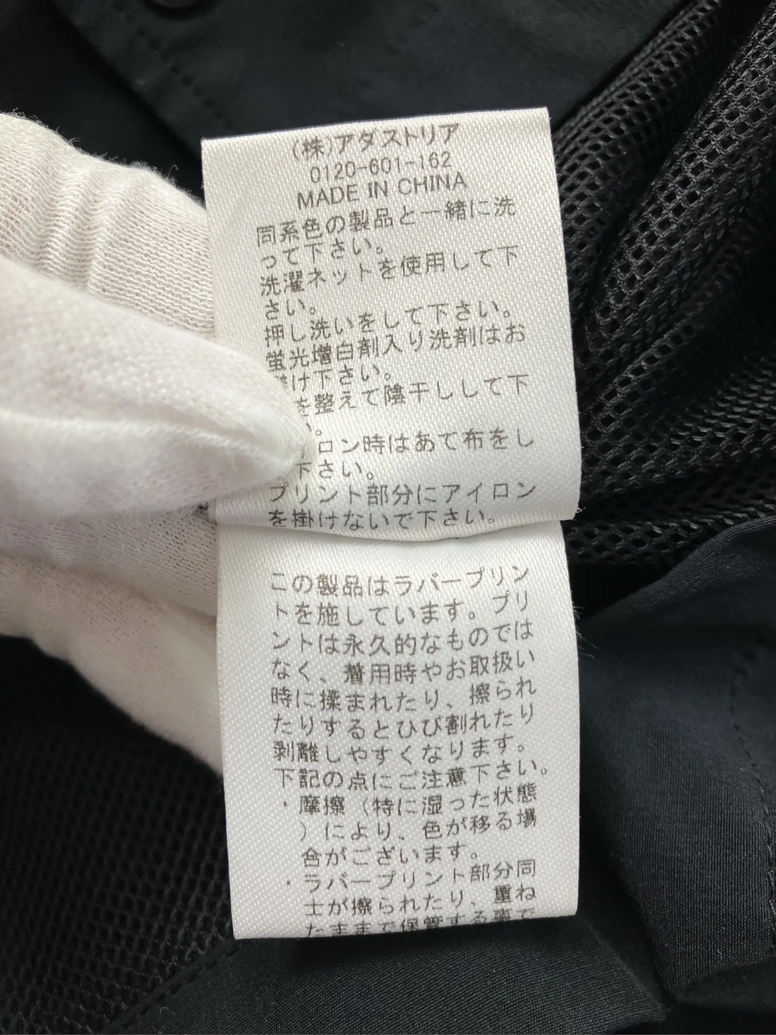https://r2-worker.digdig.jp/product/9dd37920-622e-439d-b5c3-12587d89e0e0/3531a3fa-b852-405f-8081-0bc339fad3ea