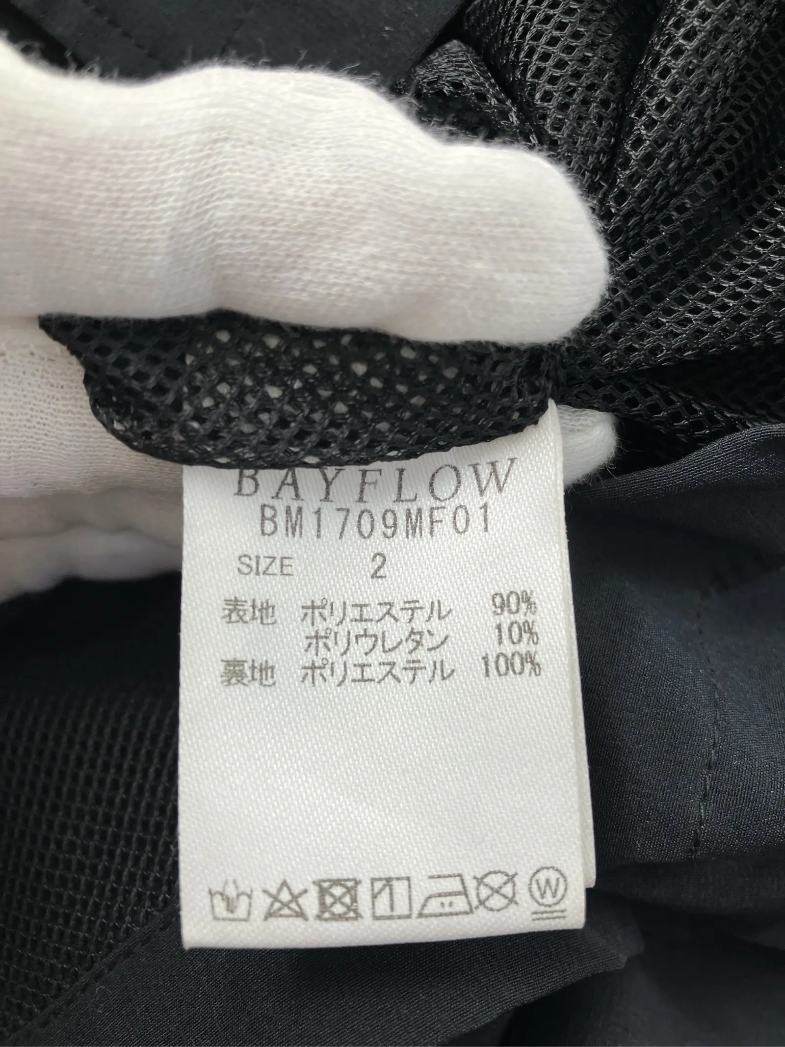 https://r2-worker.digdig.jp/product/9dd37920-622e-439d-b5c3-12587d89e0e0/a416b3ea-26a7-4f46-b70f-b7340adafcc8