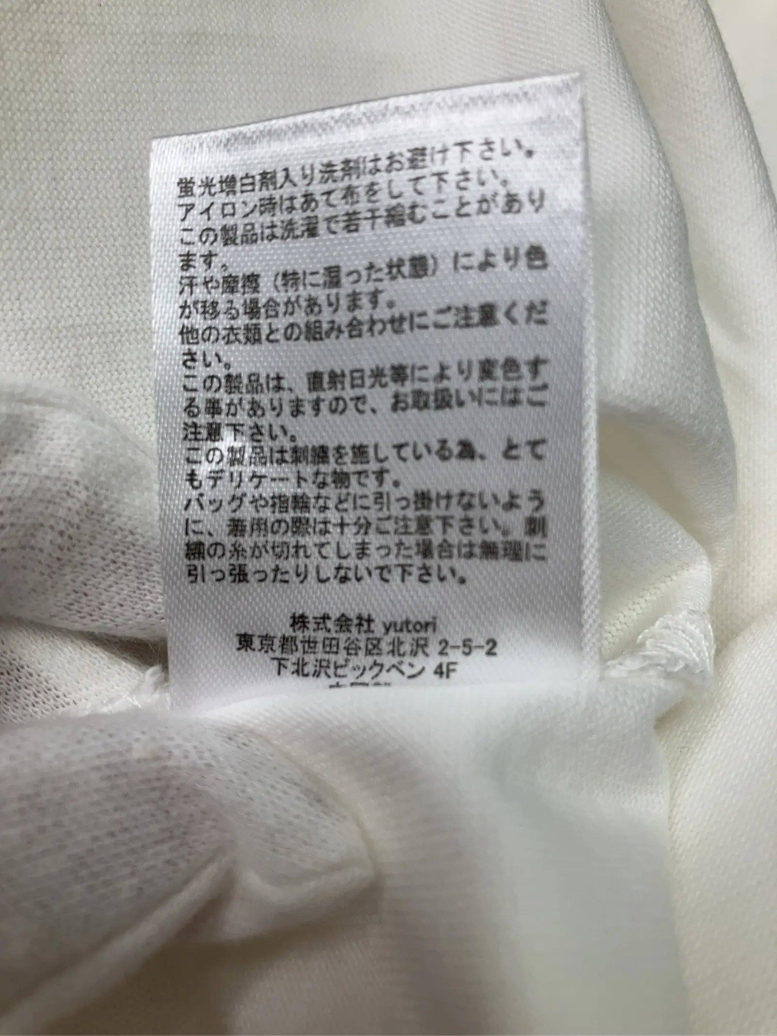 https://r2-worker.digdig.jp/product/9dd43b2c-05c6-4a63-bc06-3d1fbb470916/c16e2704-9e02-4e93-b73b-f662ef386bea