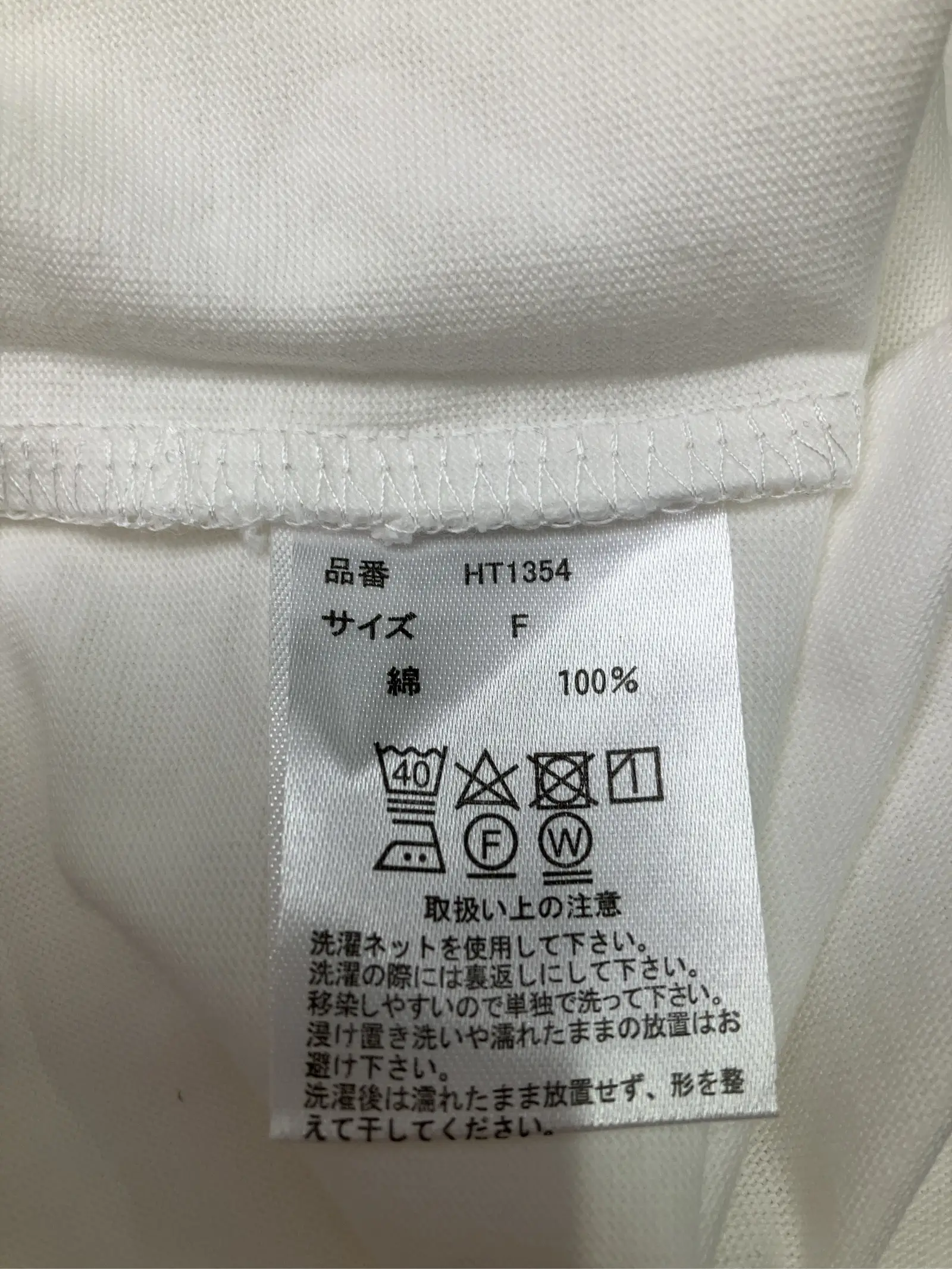 https://r2-worker.digdig.jp/product/9dd43b2c-05c6-4a63-bc06-3d1fbb470916/c6d19ecf-7076-4810-a9ea-d9e6fc3c3d15