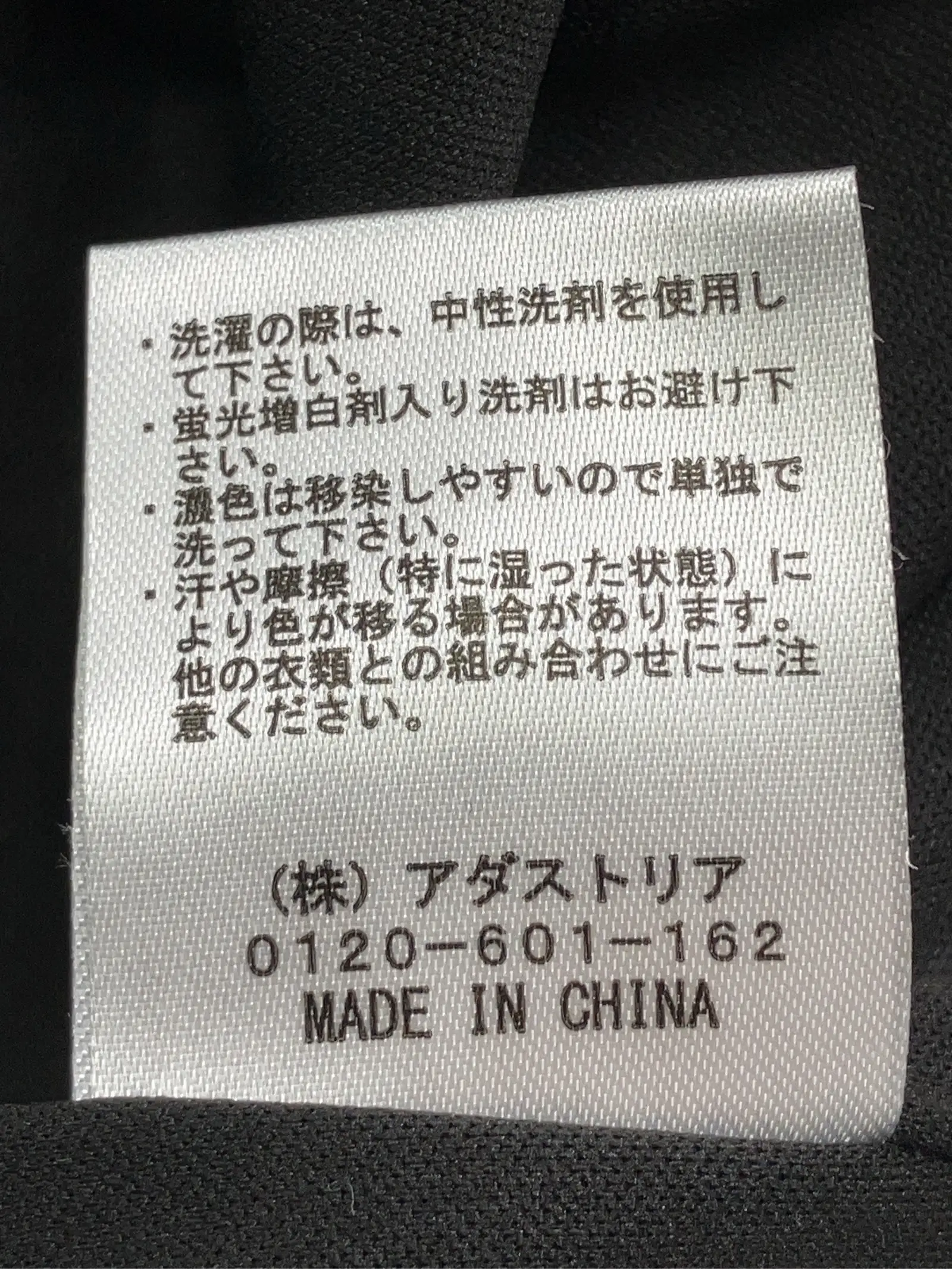 https://r2-worker.digdig.jp/product/9dd511a6-e056-4ca9-8944-3dcb436ee6af/2f834402-49aa-4454-a1ad-c228ee733ca6