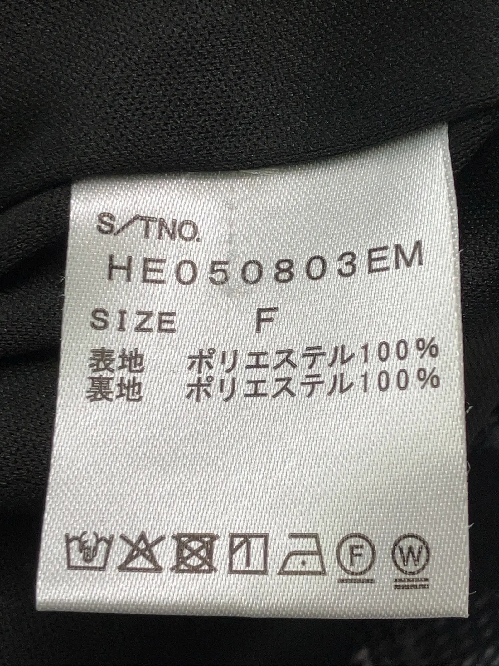 https://r2-worker.digdig.jp/product/9dd511a6-e056-4ca9-8944-3dcb436ee6af/412828fc-d950-4b4d-9988-0ef483140195