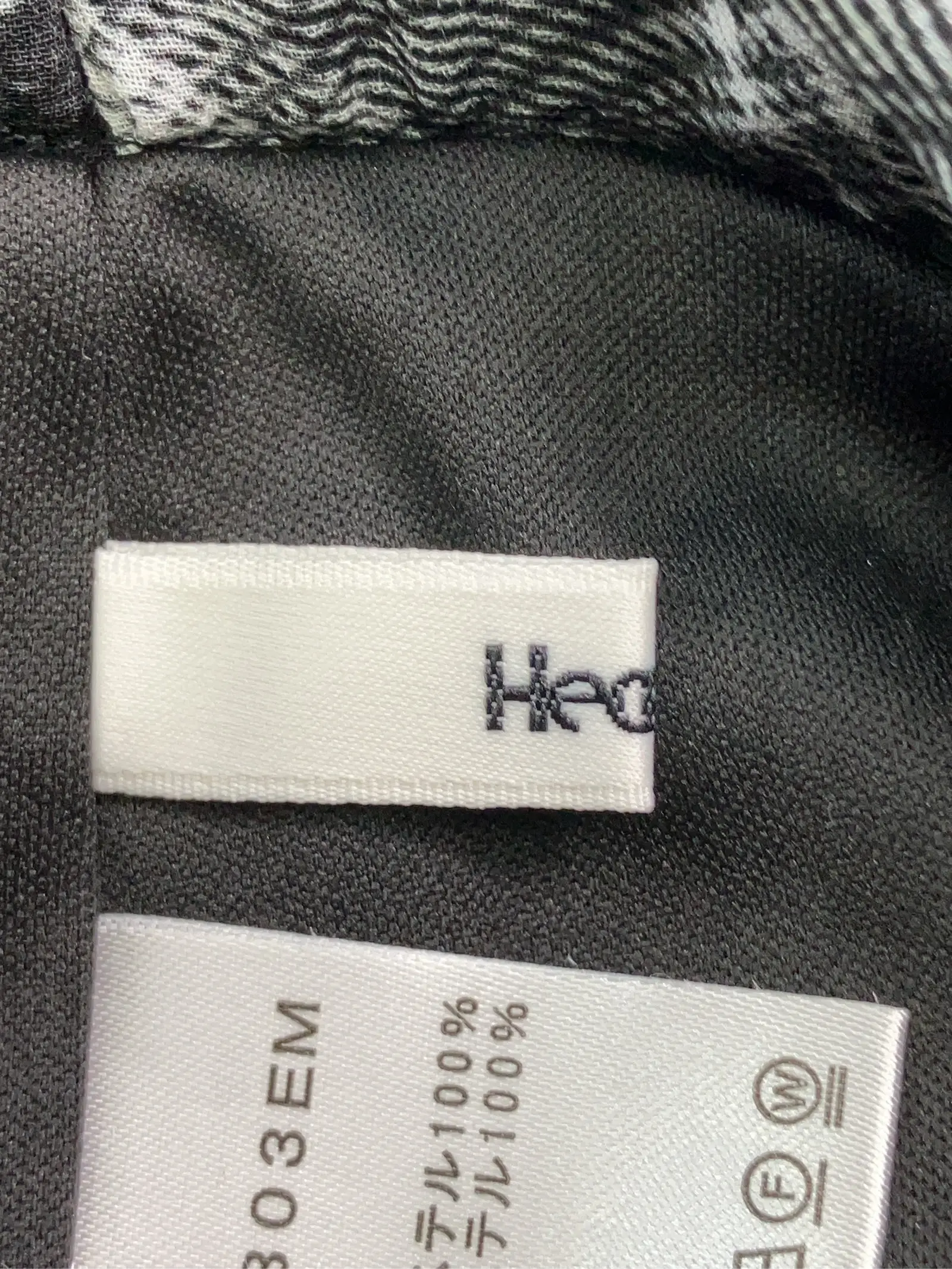 https://r2-worker.digdig.jp/product/9dd511a6-e056-4ca9-8944-3dcb436ee6af/47e9fb8d-4a70-4e4c-ad1a-9203c5aafed9