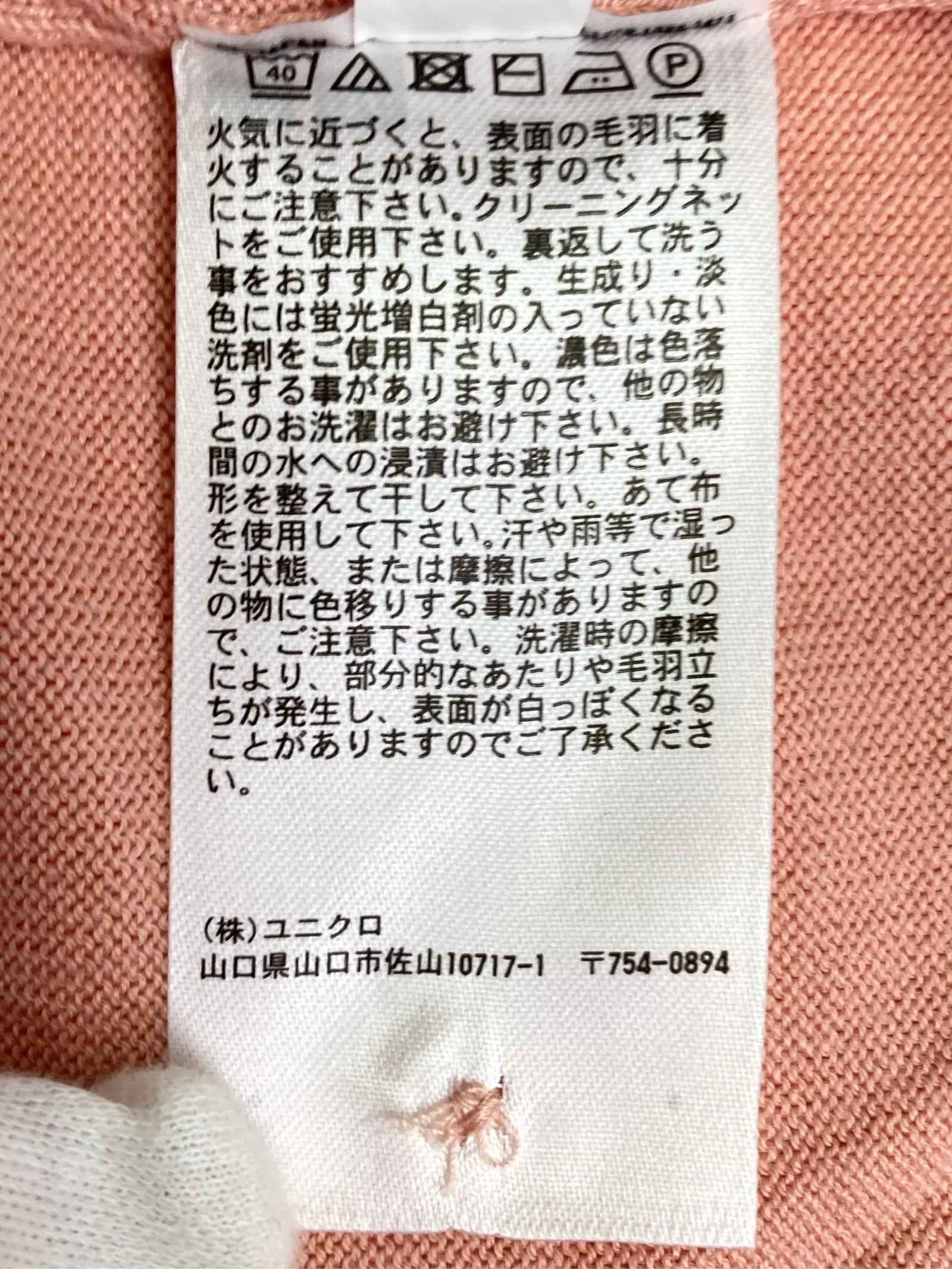 https://r2-worker.digdig.jp/product/9dd515d1-9192-4458-96f5-01338992069e/833dfdef-fc3f-489c-ae24-20870722f4c4