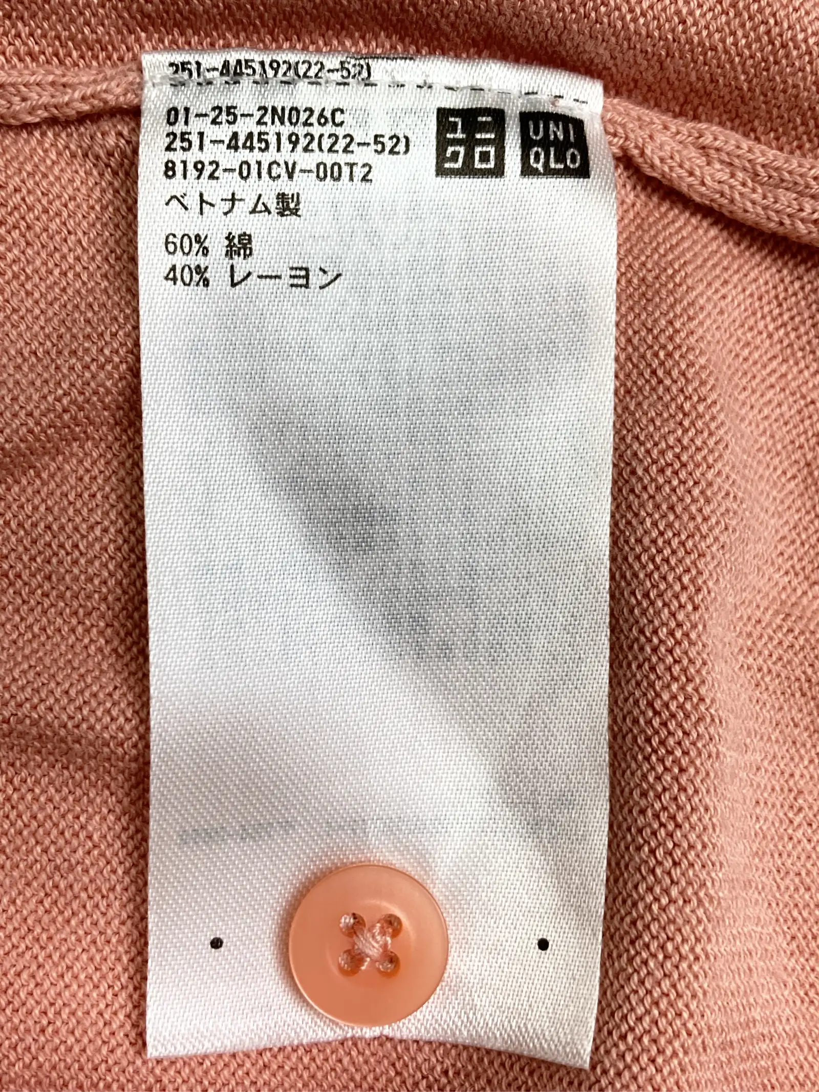https://r2-worker.digdig.jp/product/9dd515d1-9192-4458-96f5-01338992069e/c786ca75-0f6d-47b2-ad33-d6207f0d2be4