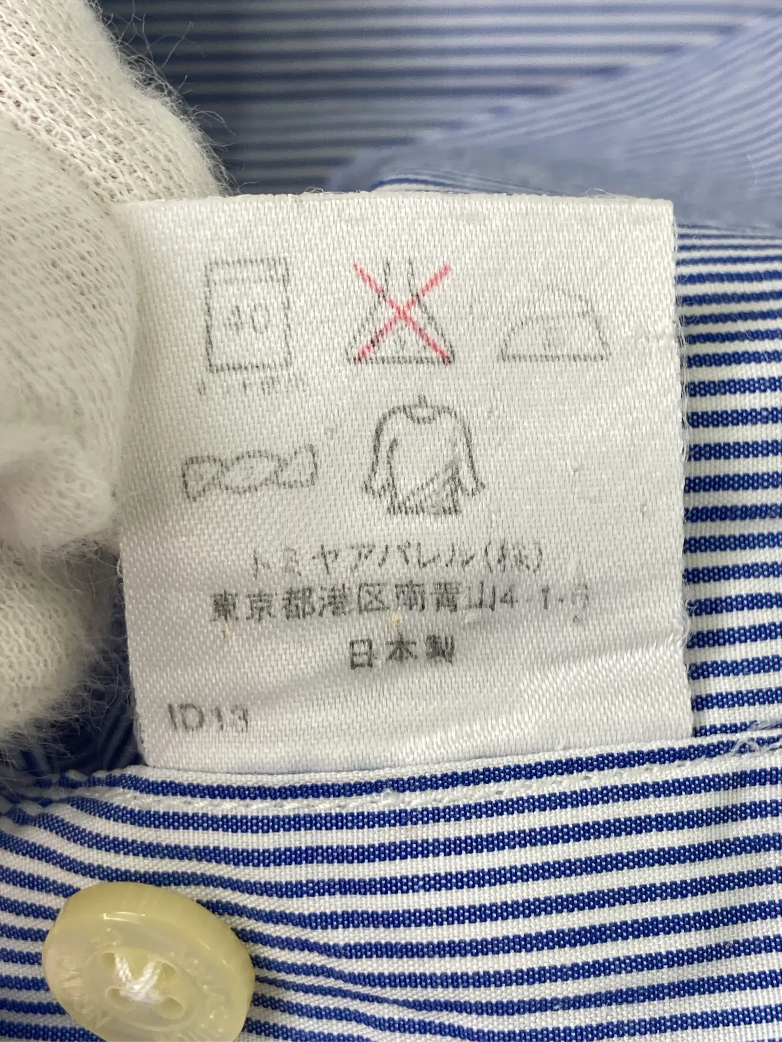 https://r2-worker.digdig.jp/product/9dd56b34-5754-41d4-907a-9634e075560a/79ed1abe-fb43-45af-bcae-b02bea51da22