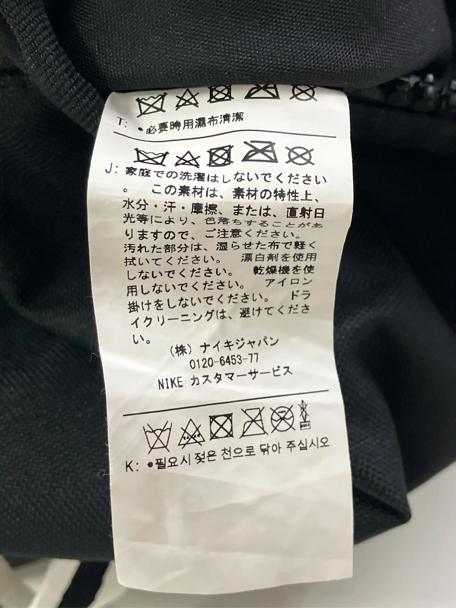 https://r2-worker.digdig.jp/product/9dd62543-6b4c-4c80-a8e4-fc283ae6d02d/01dad31a-09ef-41a8-96dd-623cbe06d0e7