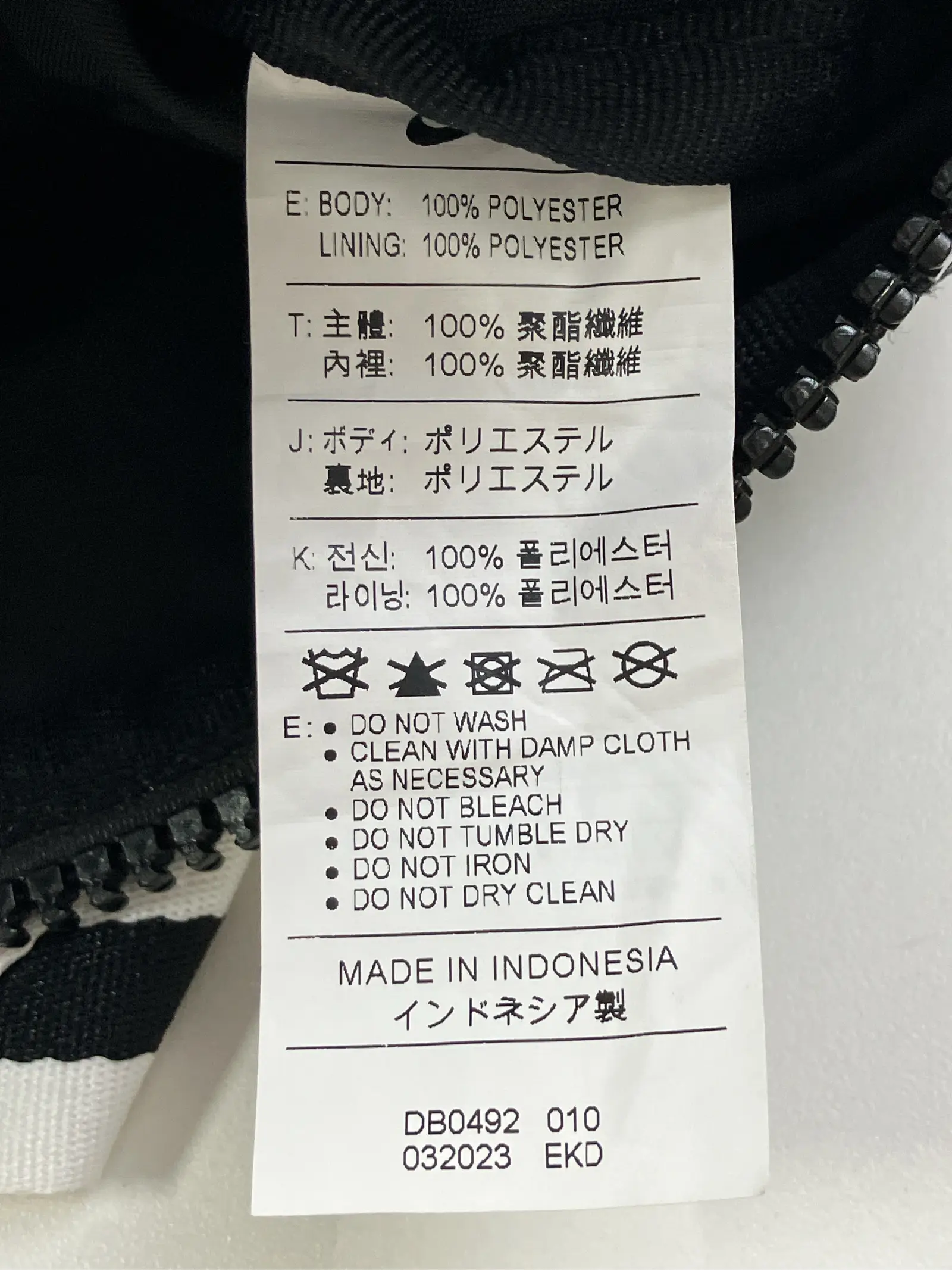 https://r2-worker.digdig.jp/product/9dd62543-6b4c-4c80-a8e4-fc283ae6d02d/ac19bd3a-80ab-4dd6-a156-add5309ce665