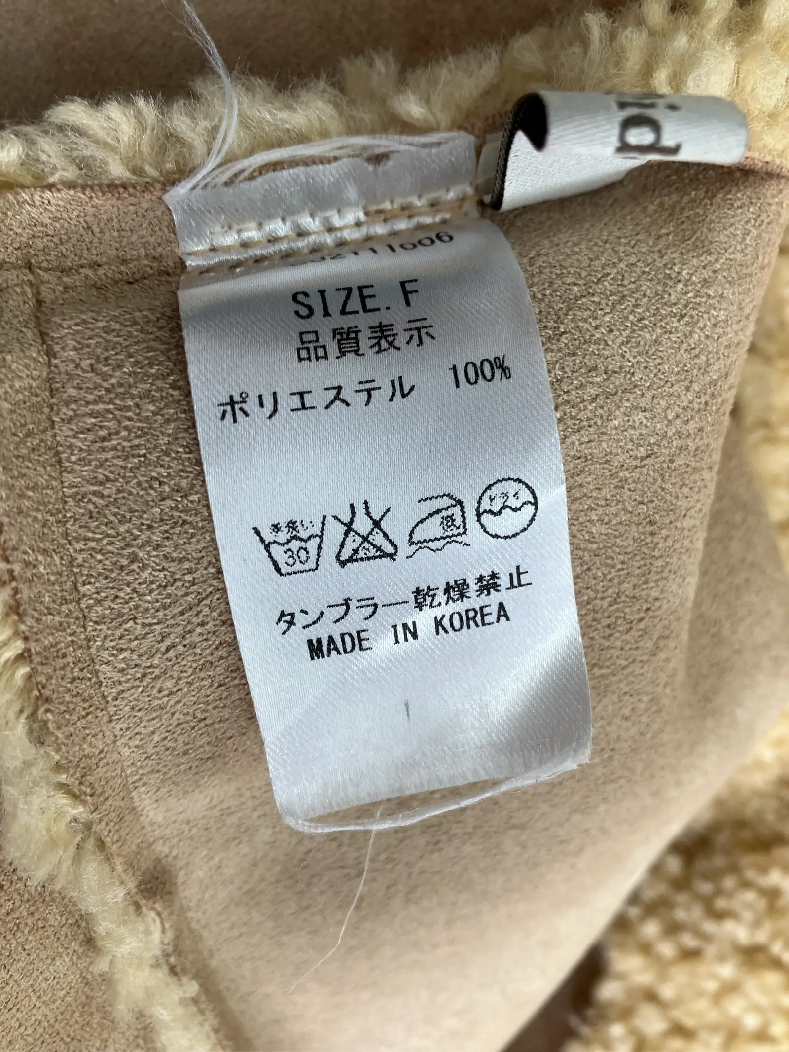 https://r2-worker.digdig.jp/product/9dd625e6-6cab-46e2-91e3-946375789215/b3534bac-379b-4581-a930-d49d2eb486d5