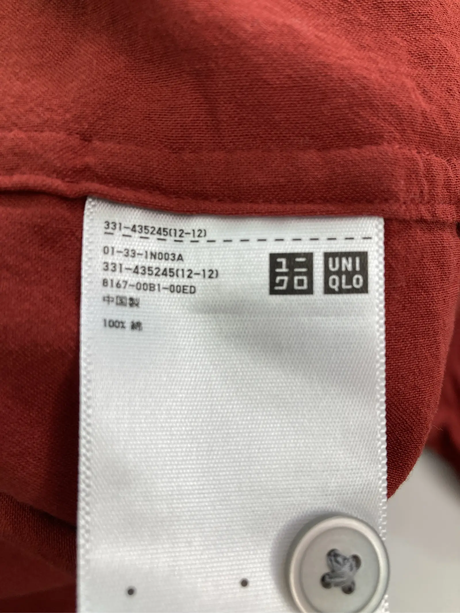 https://r2-worker.digdig.jp/product/9dd8dca9-96c4-4d0c-b685-a6eb4a037922/6b87300a-1c66-4791-be7d-dcc0b511ed1b