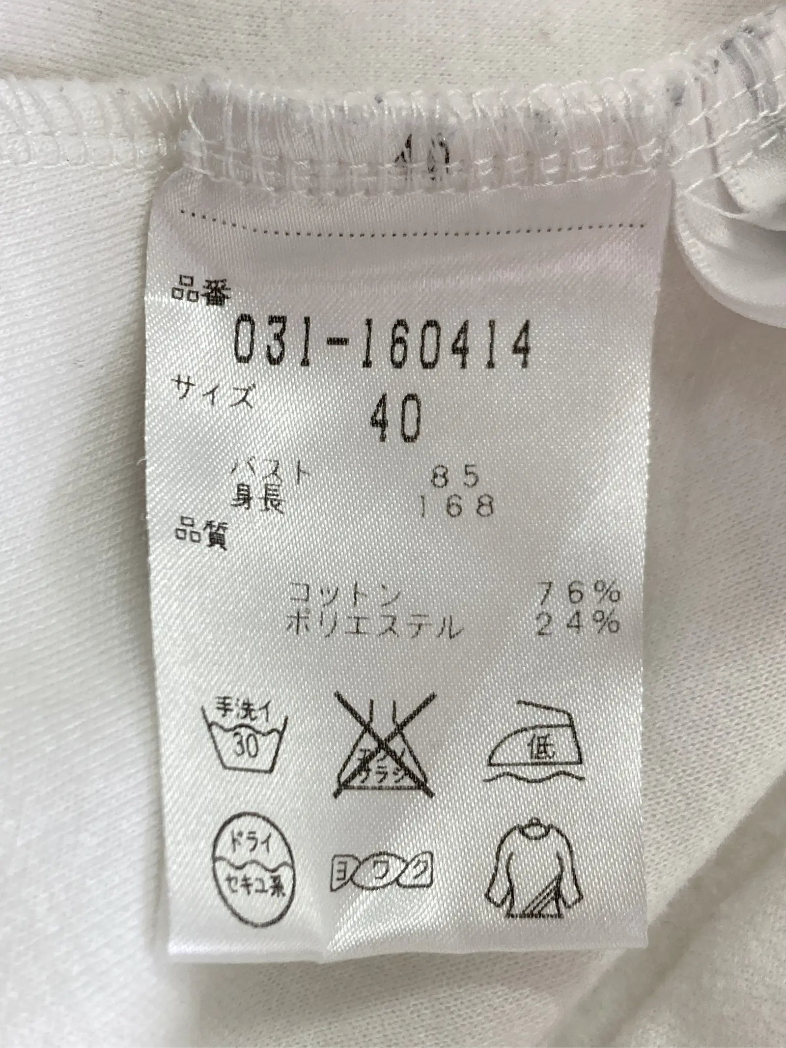 https://r2-worker.digdig.jp/product/9dda72e9-b12c-4772-bf14-5c9912d9611e/2decef88-0bae-4616-ae6a-fde56191bdd2