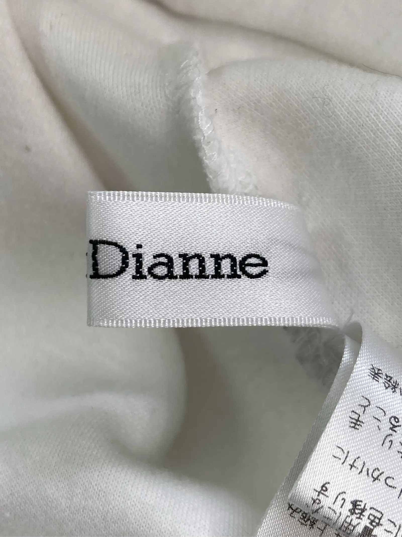 https://r2-worker.digdig.jp/product/9dda72e9-b12c-4772-bf14-5c9912d9611e/8923ac5d-508c-48a4-b0ee-cae5e76a863f