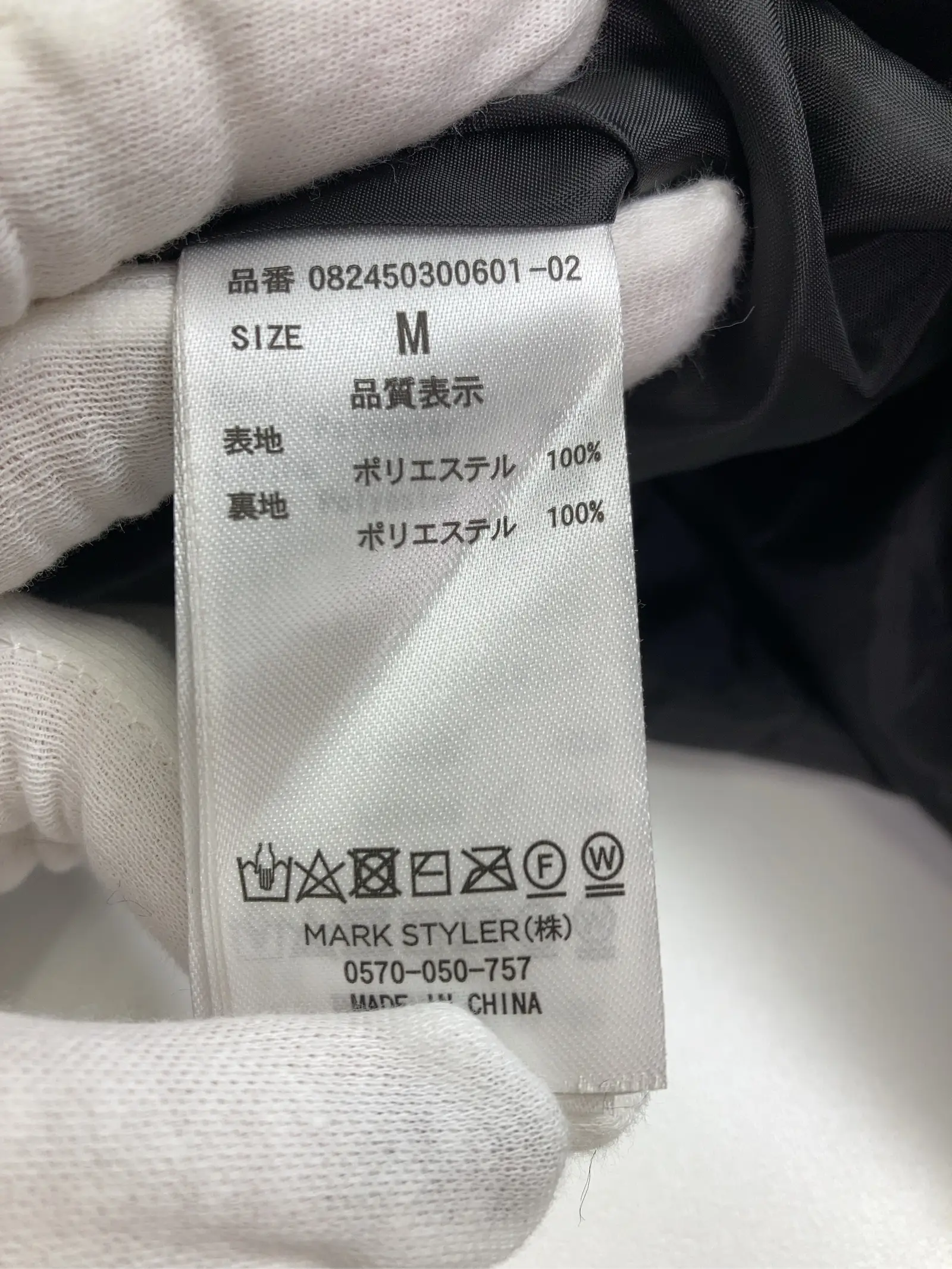 https://r2-worker.digdig.jp/product/9ddd77ae-e7ac-4b81-8ef2-7aa91b058c6b/b99e77ef-f6d0-4ef1-b6a7-7391bd97f550