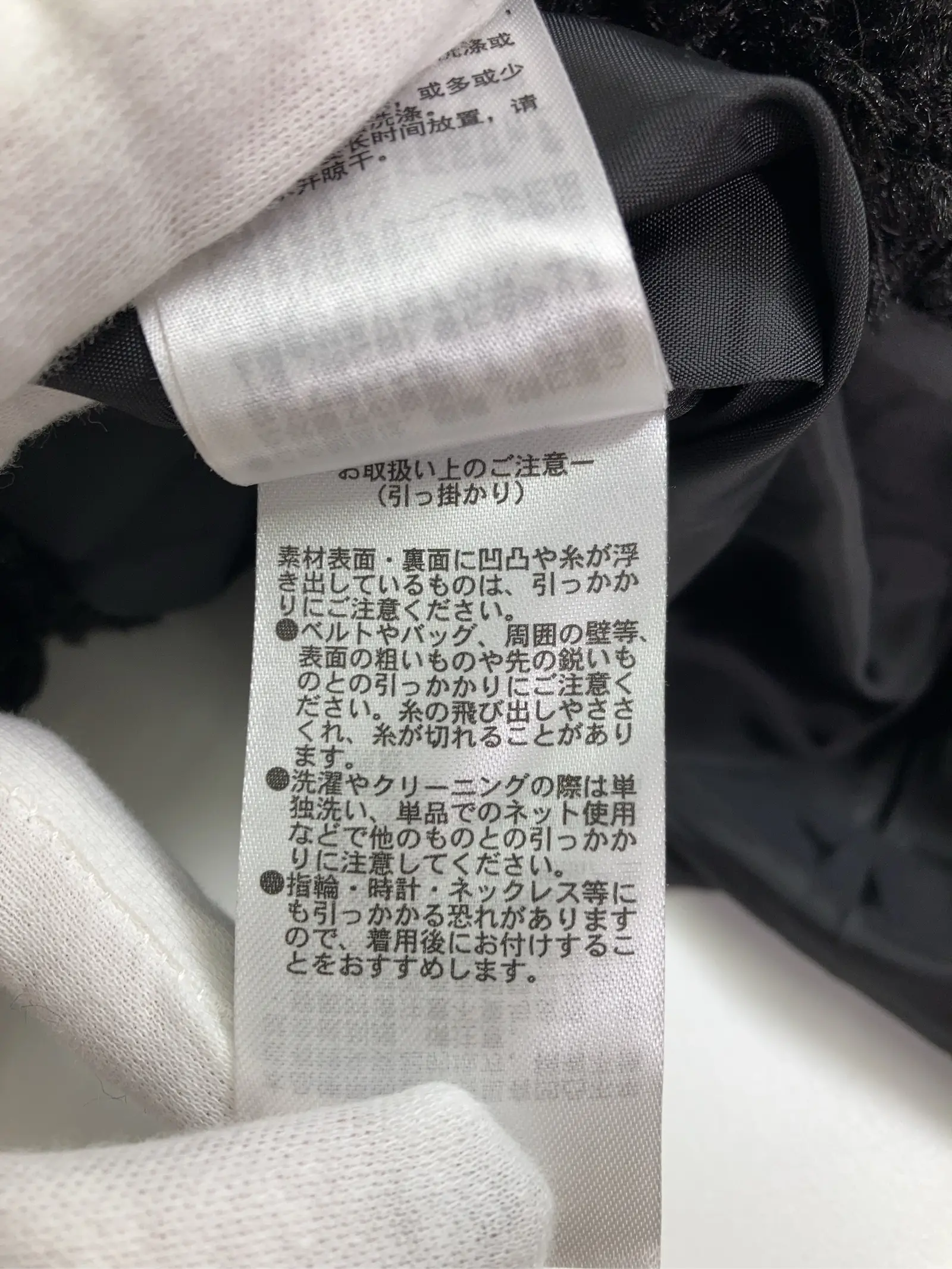 https://r2-worker.digdig.jp/product/9ddd77ae-e7ac-4b81-8ef2-7aa91b058c6b/bd8942a8-52a5-42a4-9501-985f7d2d51fa