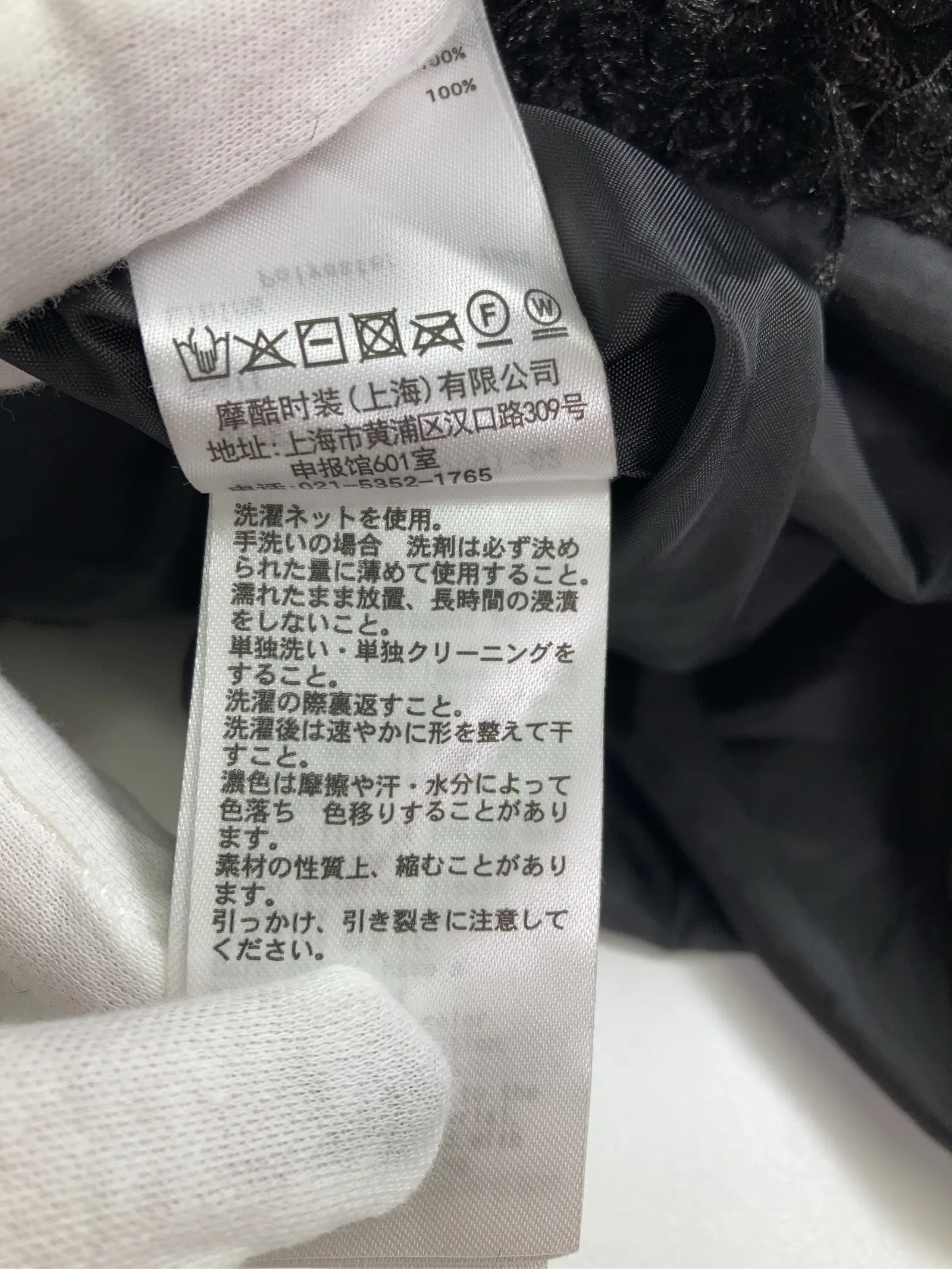 https://r2-worker.digdig.jp/product/9ddd77ae-e7ac-4b81-8ef2-7aa91b058c6b/f08802e2-d04d-444a-8078-fd3eed1e4bd5