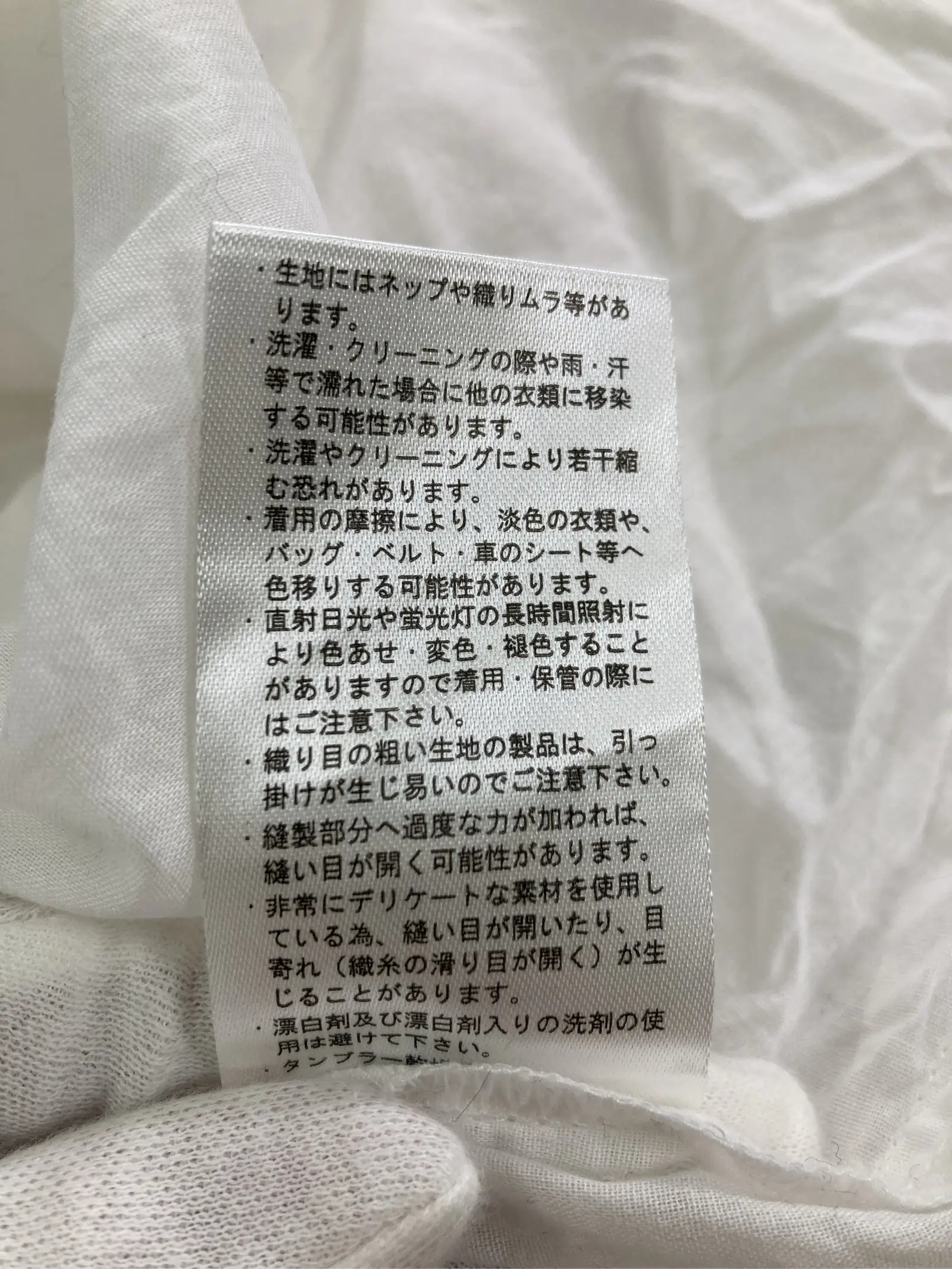 https://r2-worker.digdig.jp/product/9ddfaed8-83d1-4511-bc19-0dc85de08bf5/fd731244-8519-4a52-a577-d1c7984ebc29