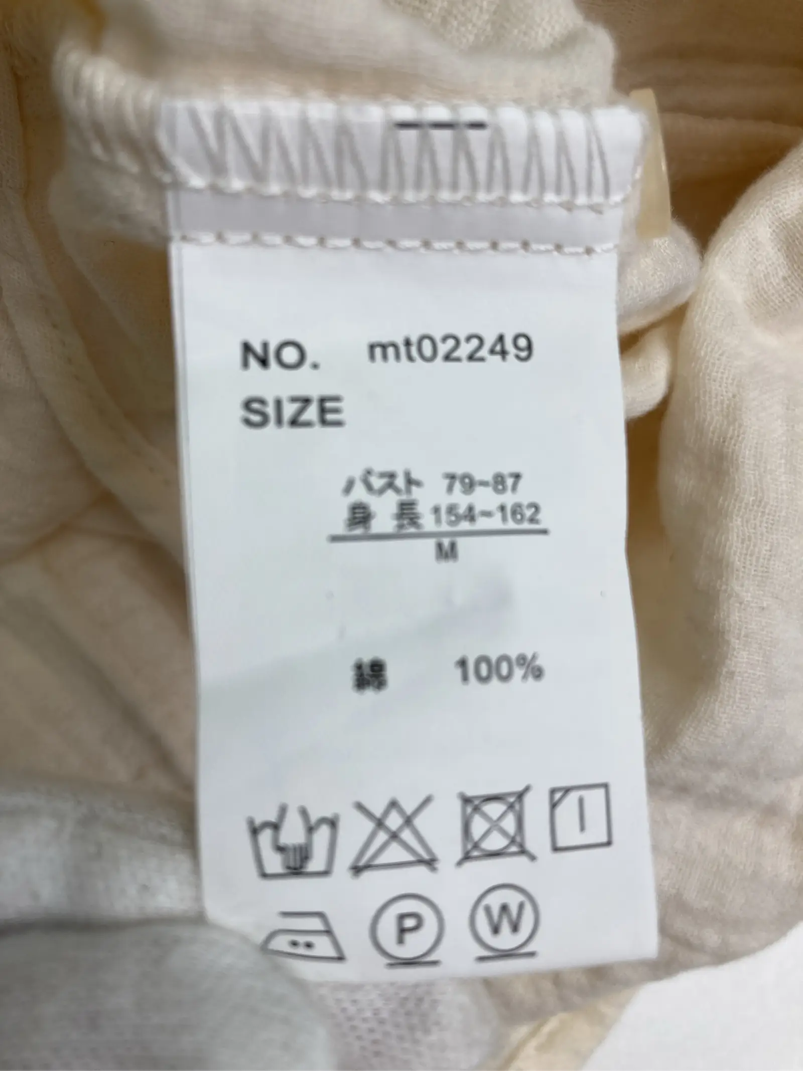 https://r2-worker.digdig.jp/product/9de10ce5-3628-4d55-a9d9-c085a91a6310/14e3a547-8ae3-463e-bb9d-864e790a48a3