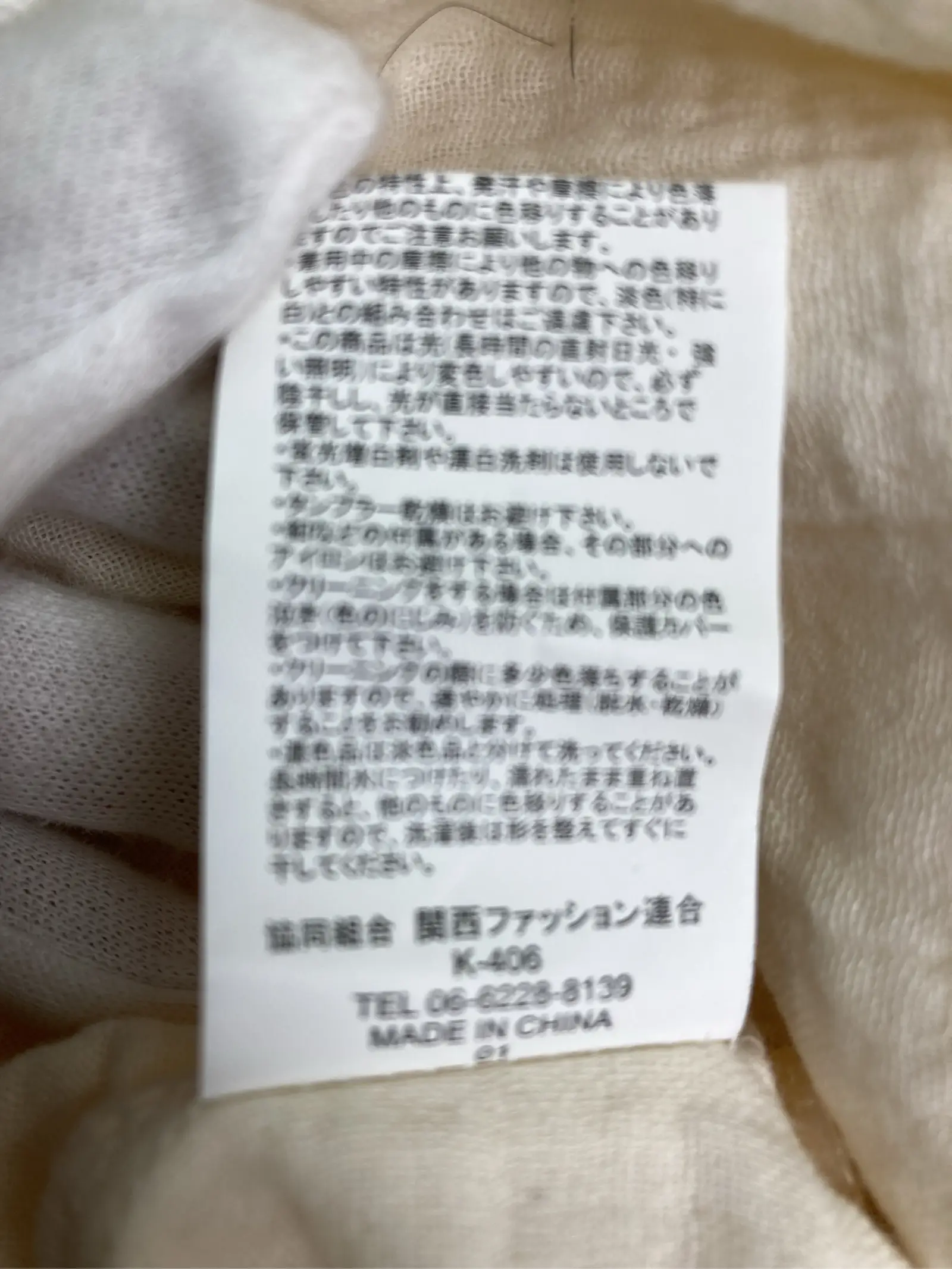 https://r2-worker.digdig.jp/product/9de10ce5-3628-4d55-a9d9-c085a91a6310/15b91e1c-59d3-40f9-aa13-b32e80c37323