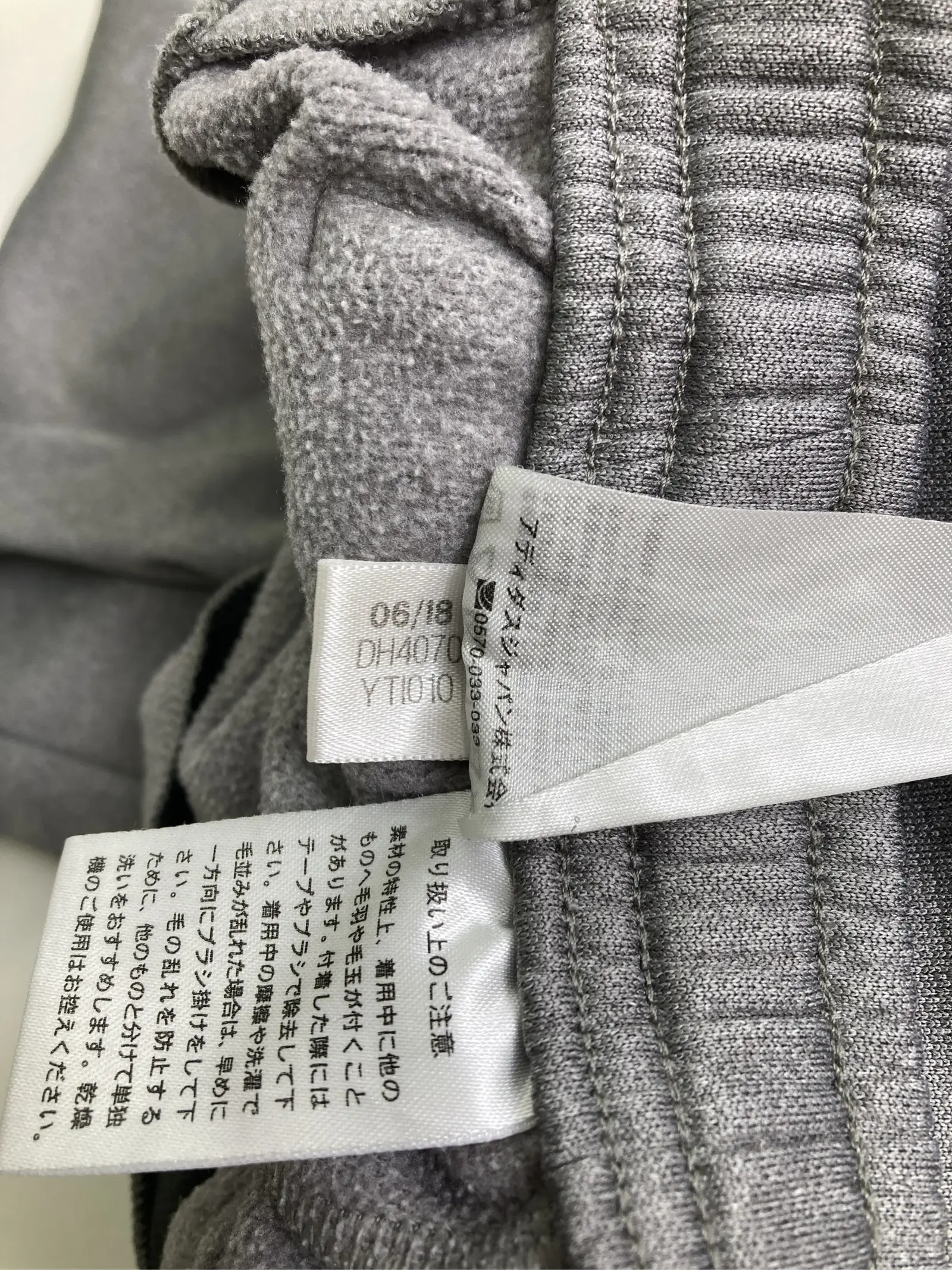 https://r2-worker.digdig.jp/product/9de27933-54f8-4097-853b-fb62179970b7/5dc381e7-eb86-4901-9245-0cc8085ee9ab