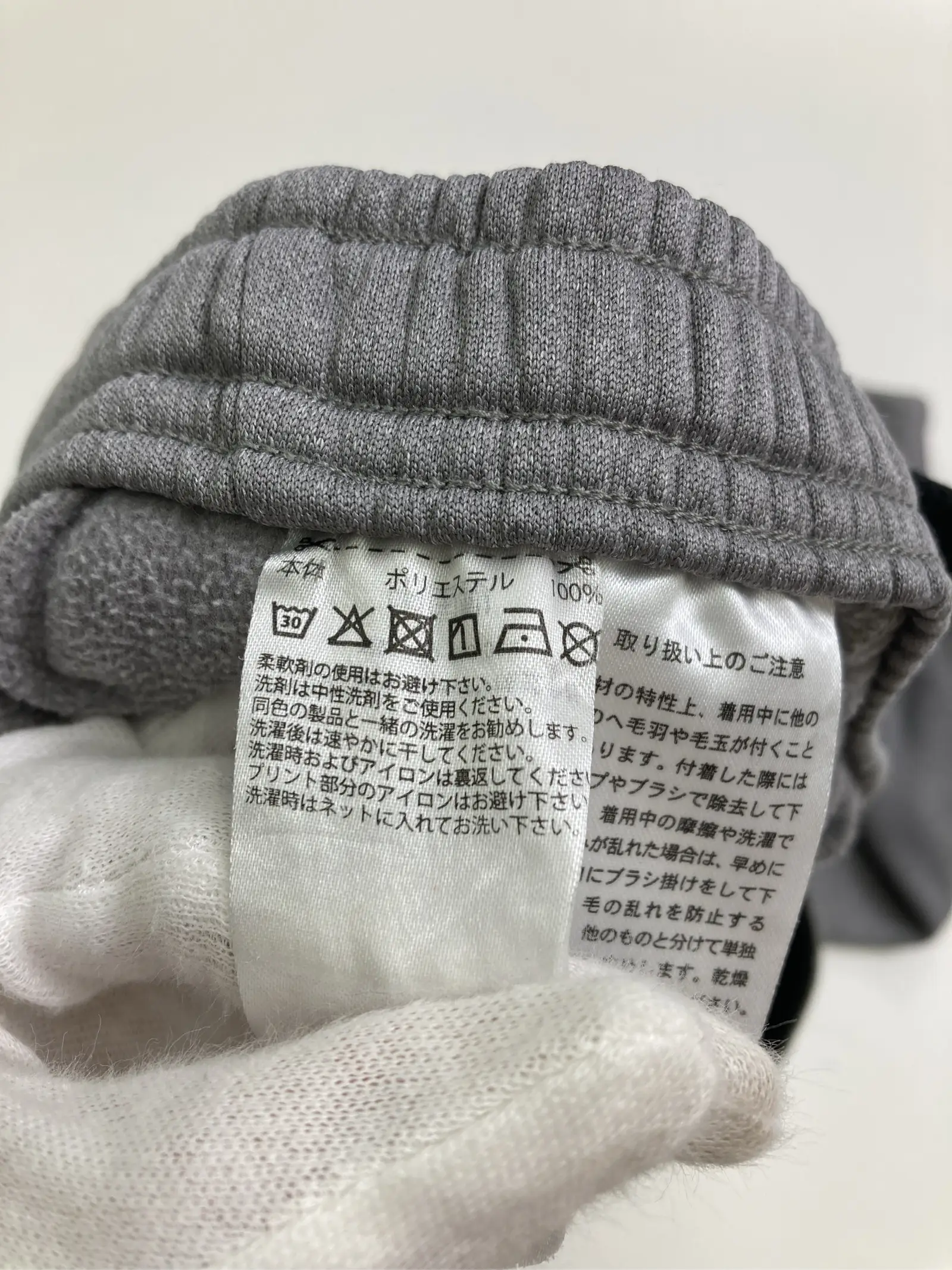 https://r2-worker.digdig.jp/product/9de27933-54f8-4097-853b-fb62179970b7/faca7d99-ec36-45fb-9c6a-c865339b4a23