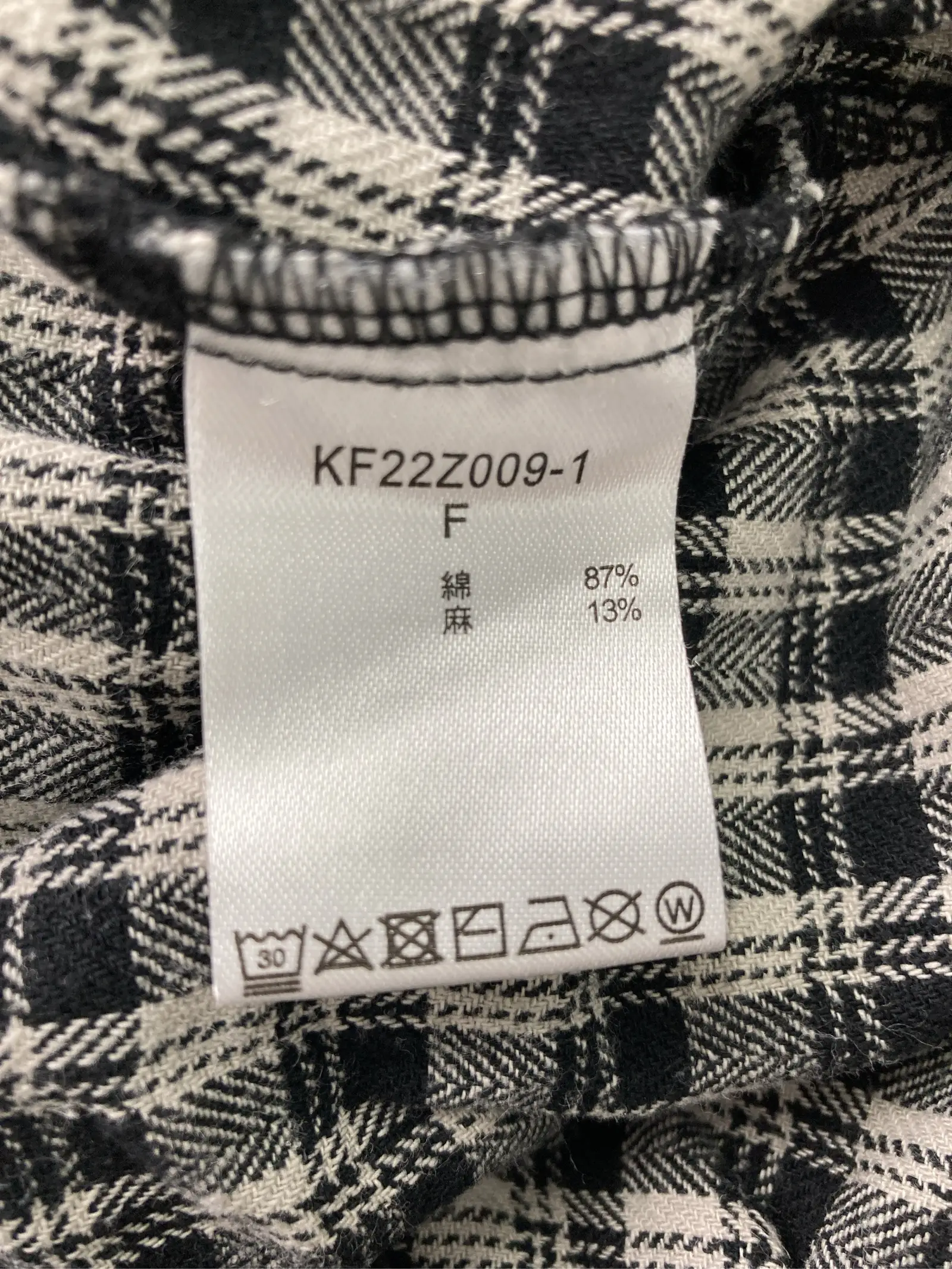 https://r2-worker.digdig.jp/product/9de32a96-c22c-4860-8bee-9b02ebe4f8ae/486f78ba-5969-404e-a681-8924decc5a40