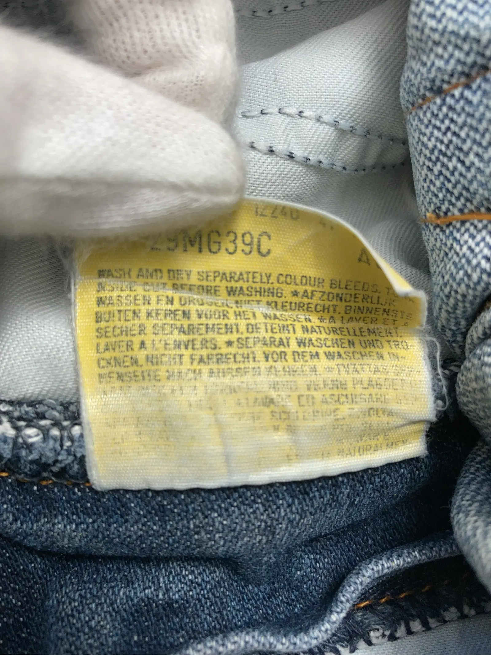 https://r2-worker.digdig.jp/product/9de34b3a-2007-4c4c-8e1d-30437d80c446/b52d6535-4cbf-432b-a3cc-3b66d0eba552