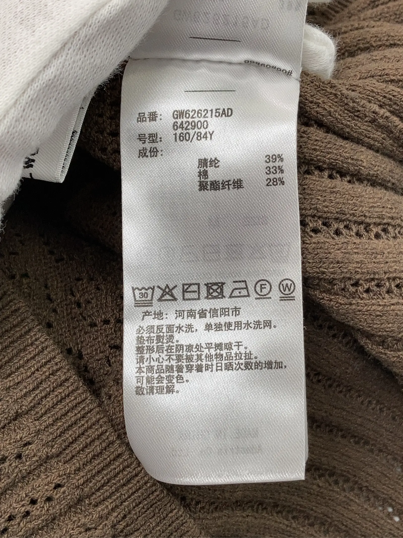 https://r2-worker.digdig.jp/product/9de4c914-8fd4-4ea4-b06e-972481079cbf/0c92667e-d5d9-4a9e-ae55-0ecbcc756117
