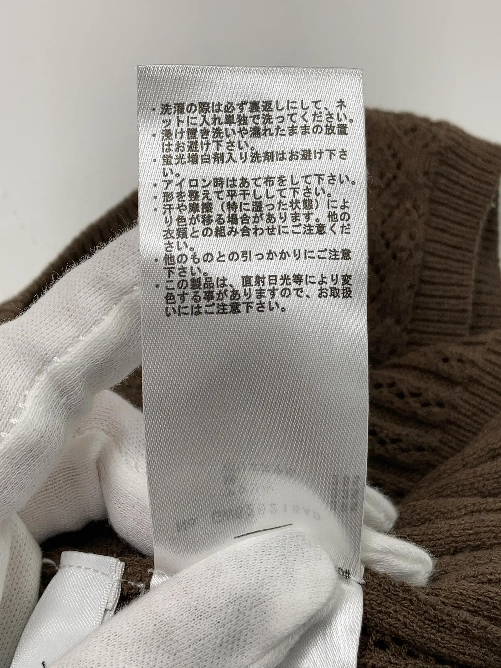 https://r2-worker.digdig.jp/product/9de4c914-8fd4-4ea4-b06e-972481079cbf/1c0703f7-08fa-4c58-8fe8-0bb0e99fdbc3