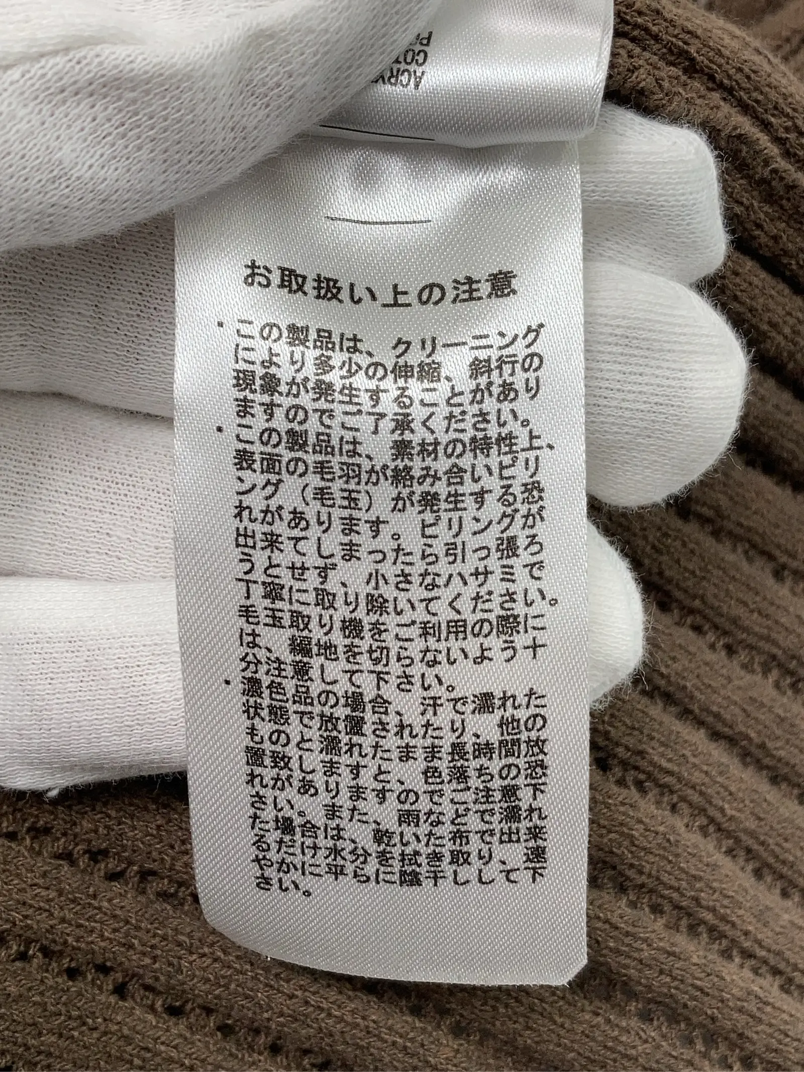 https://r2-worker.digdig.jp/product/9de4c914-8fd4-4ea4-b06e-972481079cbf/a8ddafa4-ab12-4888-9298-39259b15e8cc