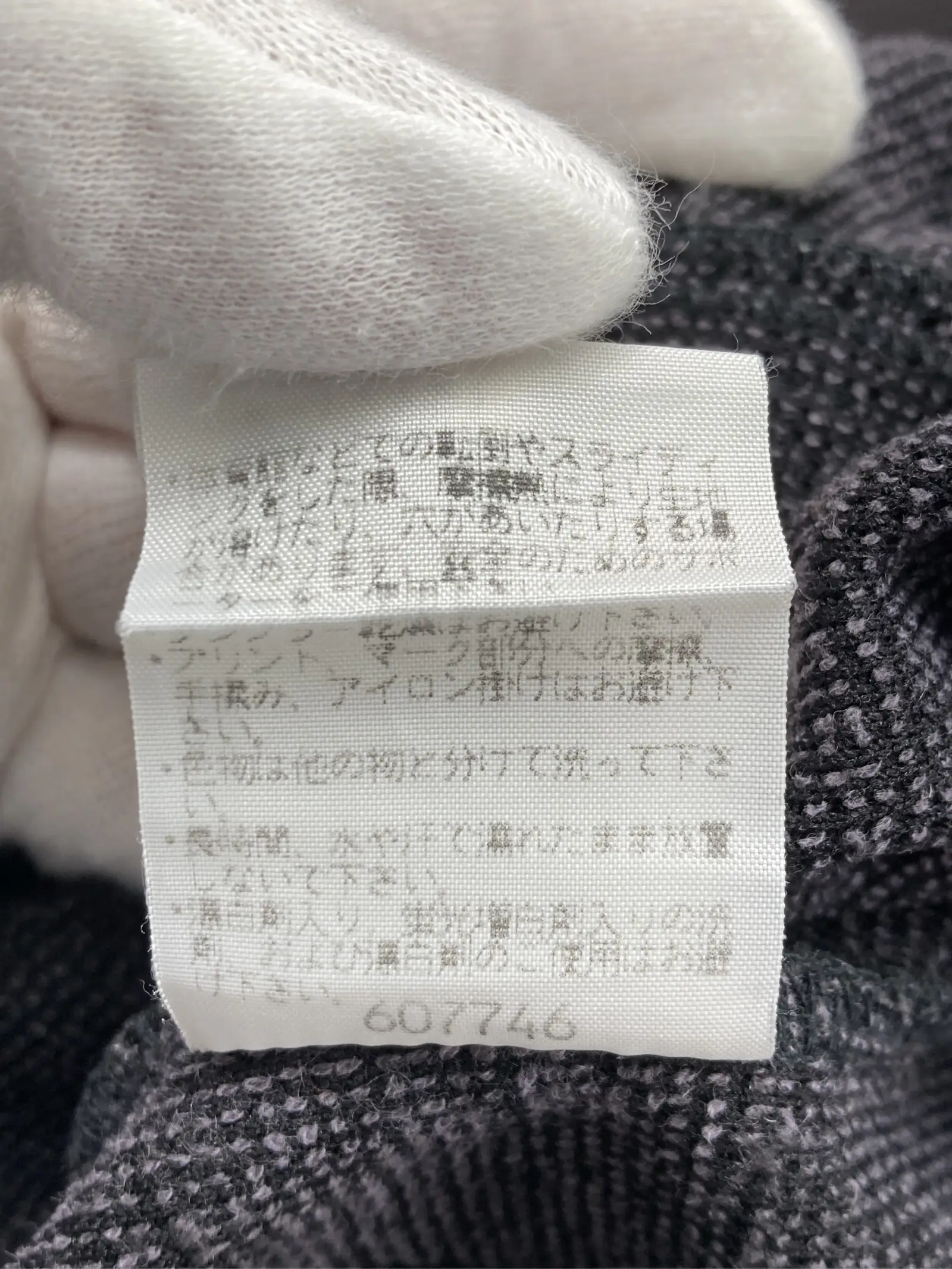 https://r2-worker.digdig.jp/product/9de70e3b-0053-4fa4-9e82-2e8b47afbd6d/40d58812-f8d0-4a14-8ee5-2863476587b0