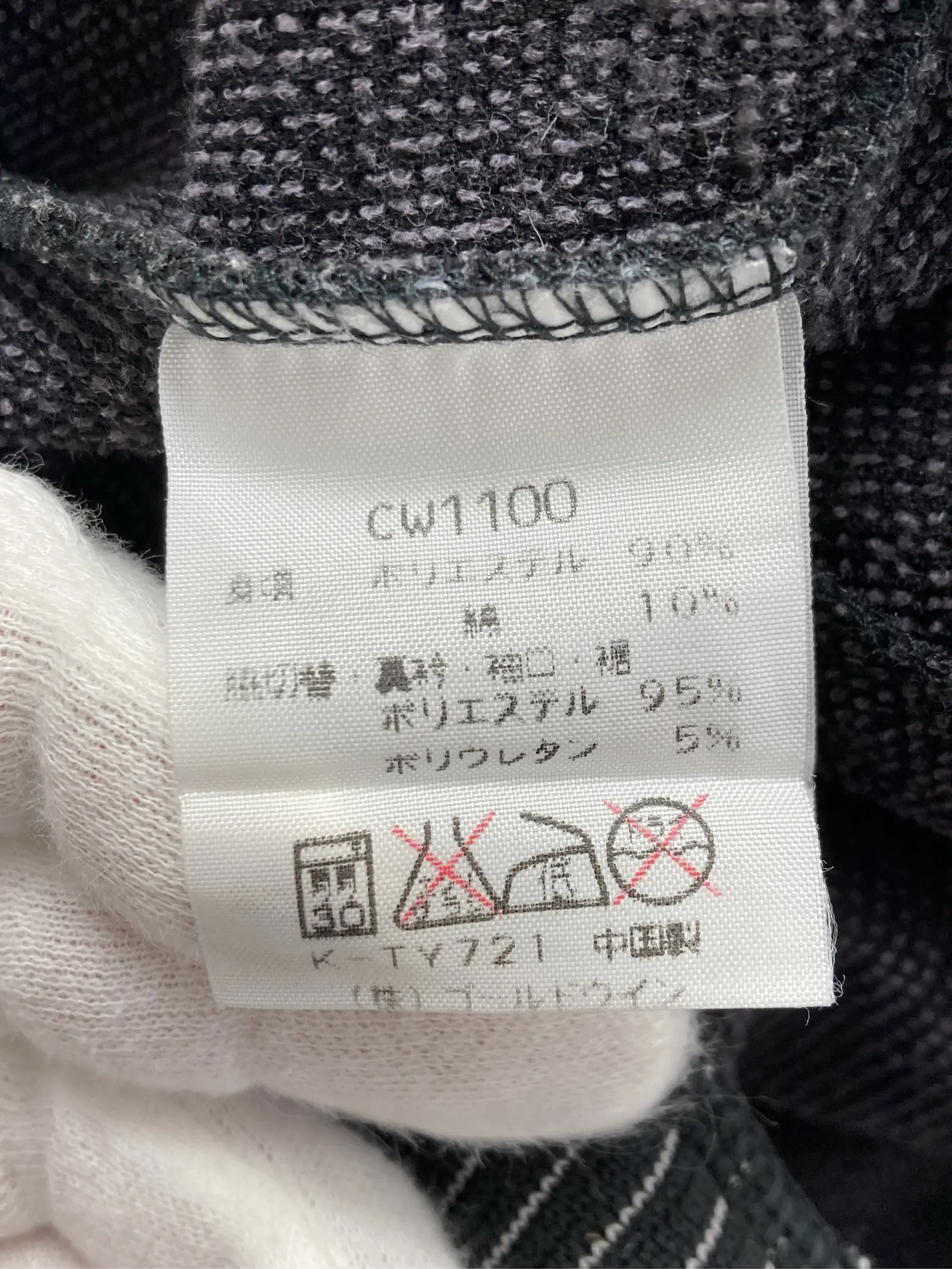 https://r2-worker.digdig.jp/product/9de70e3b-0053-4fa4-9e82-2e8b47afbd6d/4a1cceea-1f39-4d0e-b15d-9e7aed2b1542