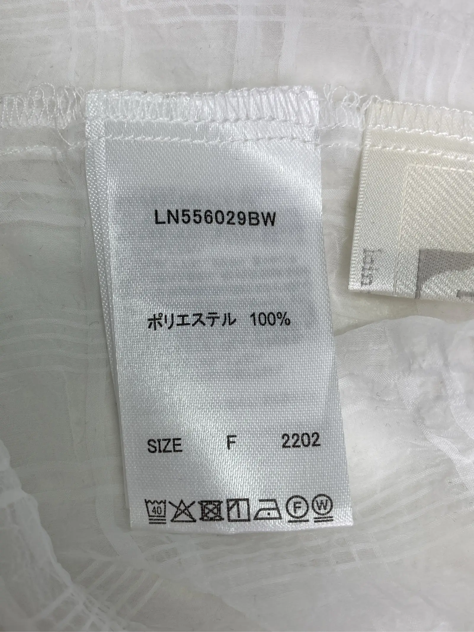 https://r2-worker.digdig.jp/product/9de73ae2-9198-4181-8f96-6f294ad75729/fa00e46a-f84f-49e5-89db-35c3a07ed7f2