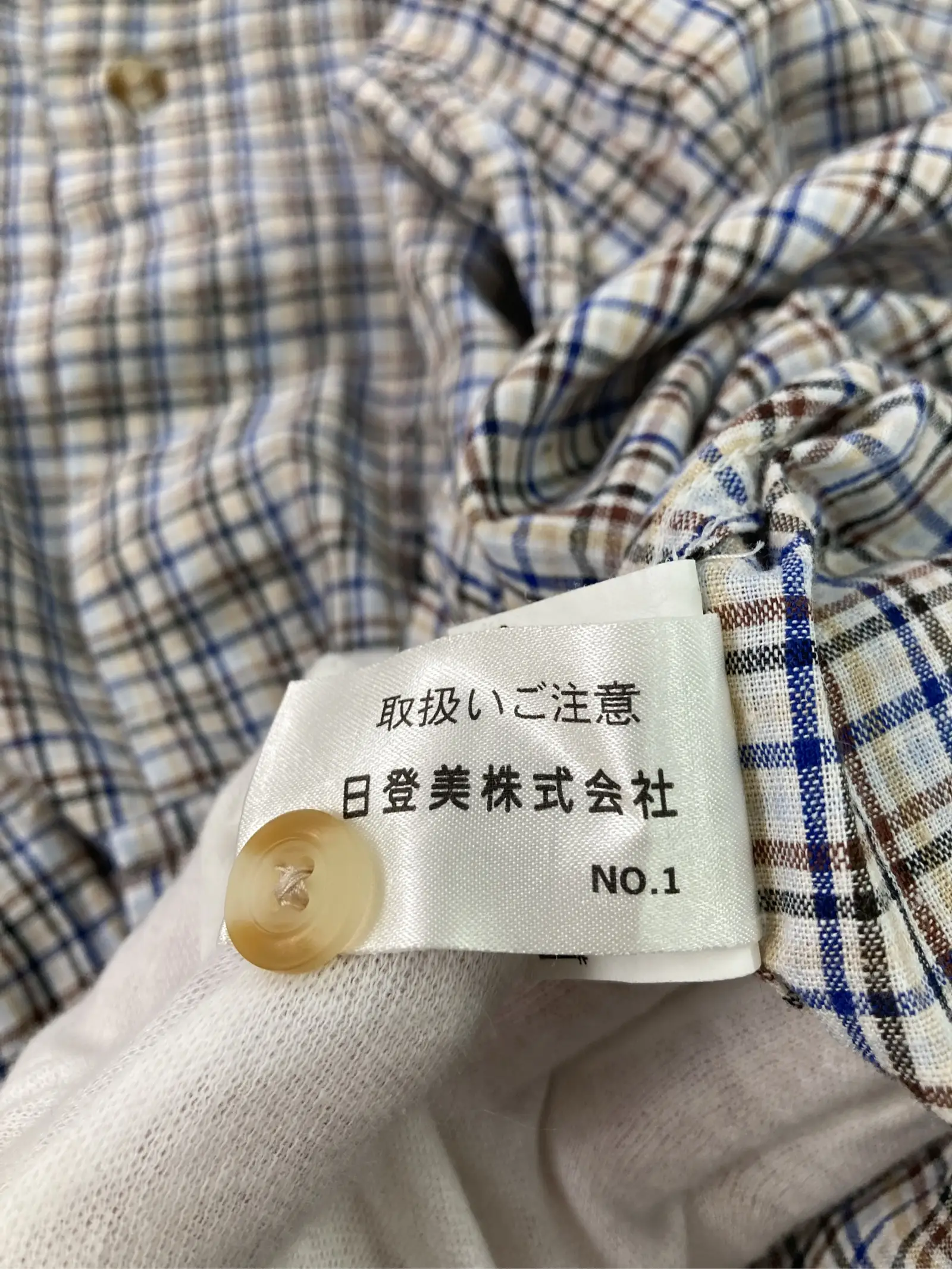 https://r2-worker.digdig.jp/product/9de7eb07-3ded-4fcf-9b6b-21f8039a1e27/42e3f599-bd4e-4ba0-a308-d9cb28b9a5c8