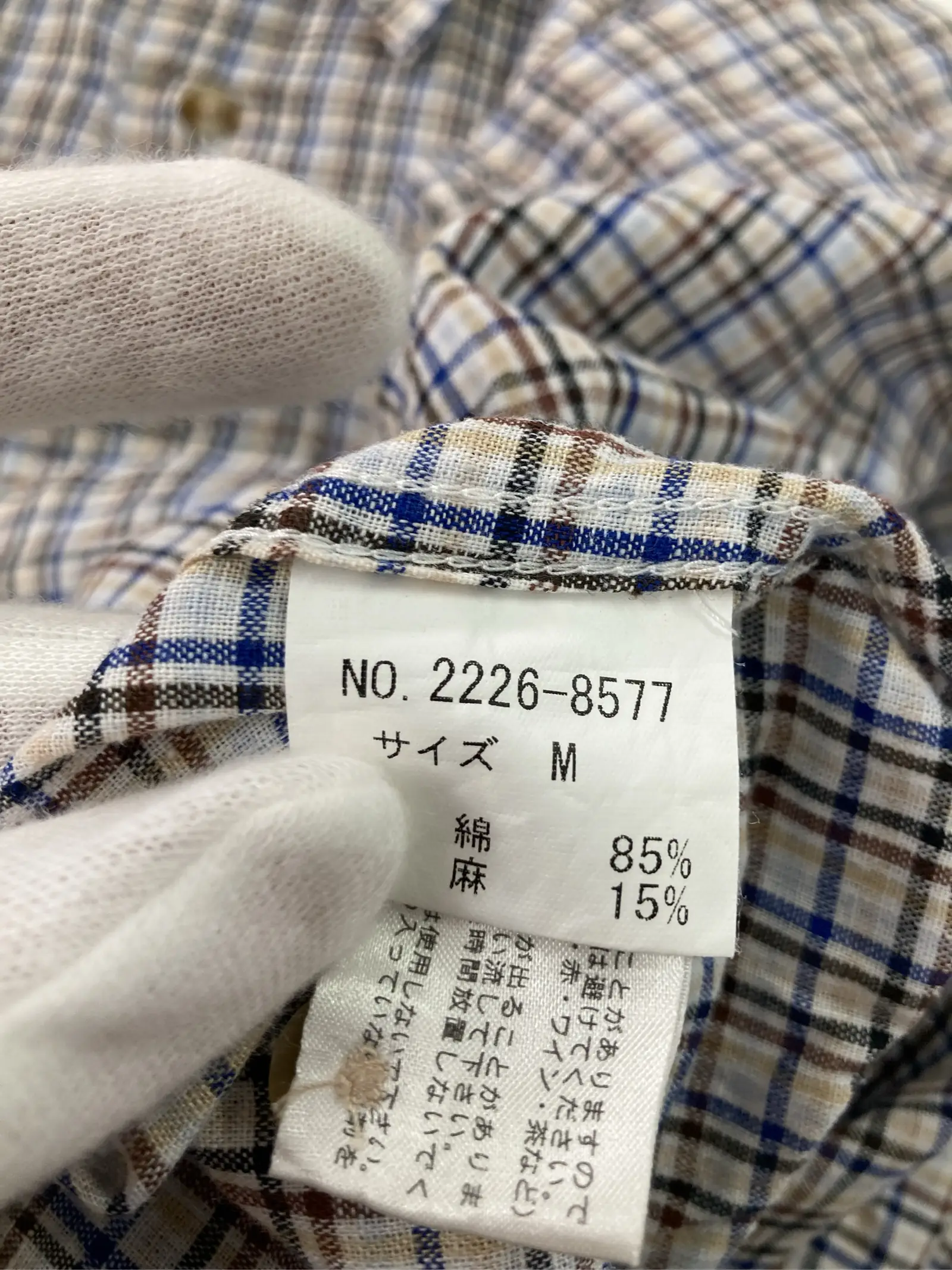 https://r2-worker.digdig.jp/product/9de7eb07-3ded-4fcf-9b6b-21f8039a1e27/4a61b6d0-48f9-4a6b-affb-156a3fbcfa61