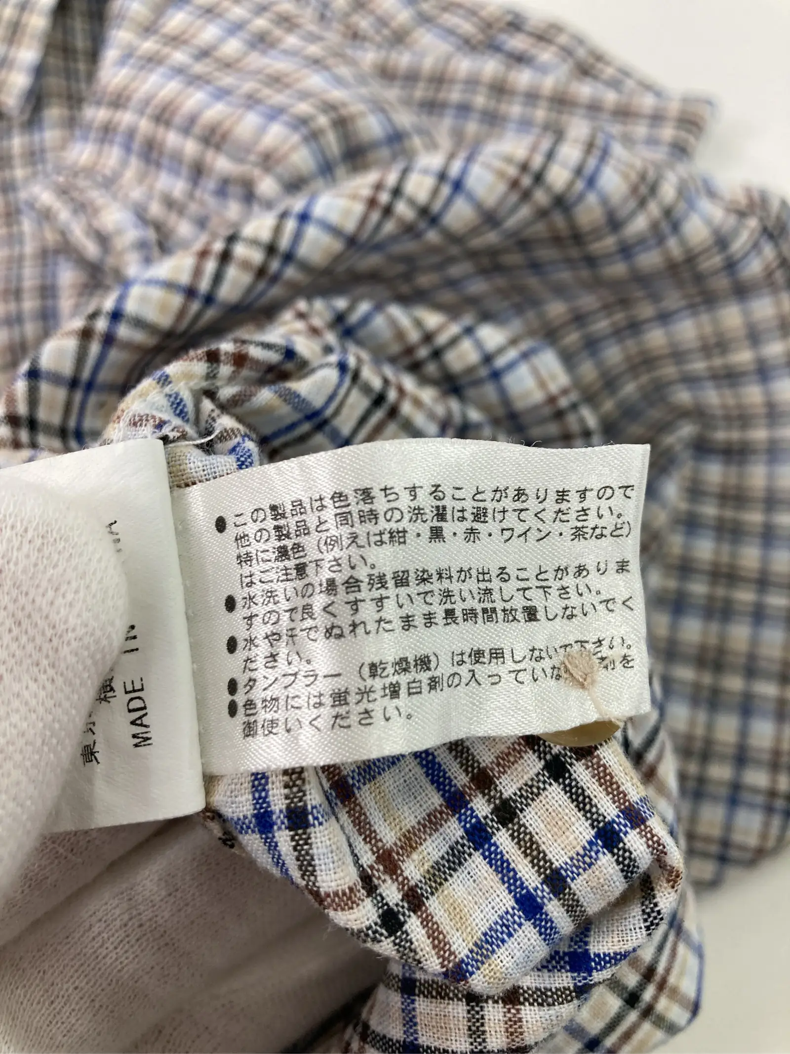 https://r2-worker.digdig.jp/product/9de7eb07-3ded-4fcf-9b6b-21f8039a1e27/b87d9e46-b89d-4f04-8989-8b19681909b9
