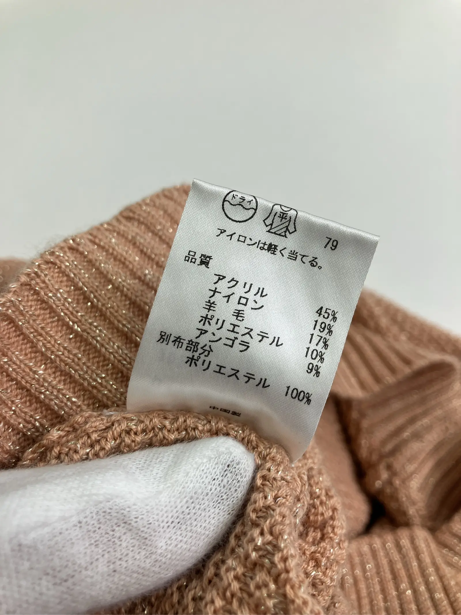 https://r2-worker.digdig.jp/product/9de88392-b7c5-415e-9dcd-fcb01518770b/99504f05-5e90-40ee-9bf6-50e29eebdd83
