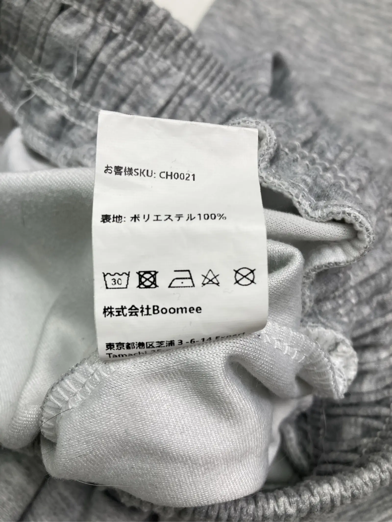 https://r2-worker.digdig.jp/product/9de8bd0a-5bd5-4725-83cc-d39cffa01b2d/9b281dd4-1539-43fc-8998-8a386d698151