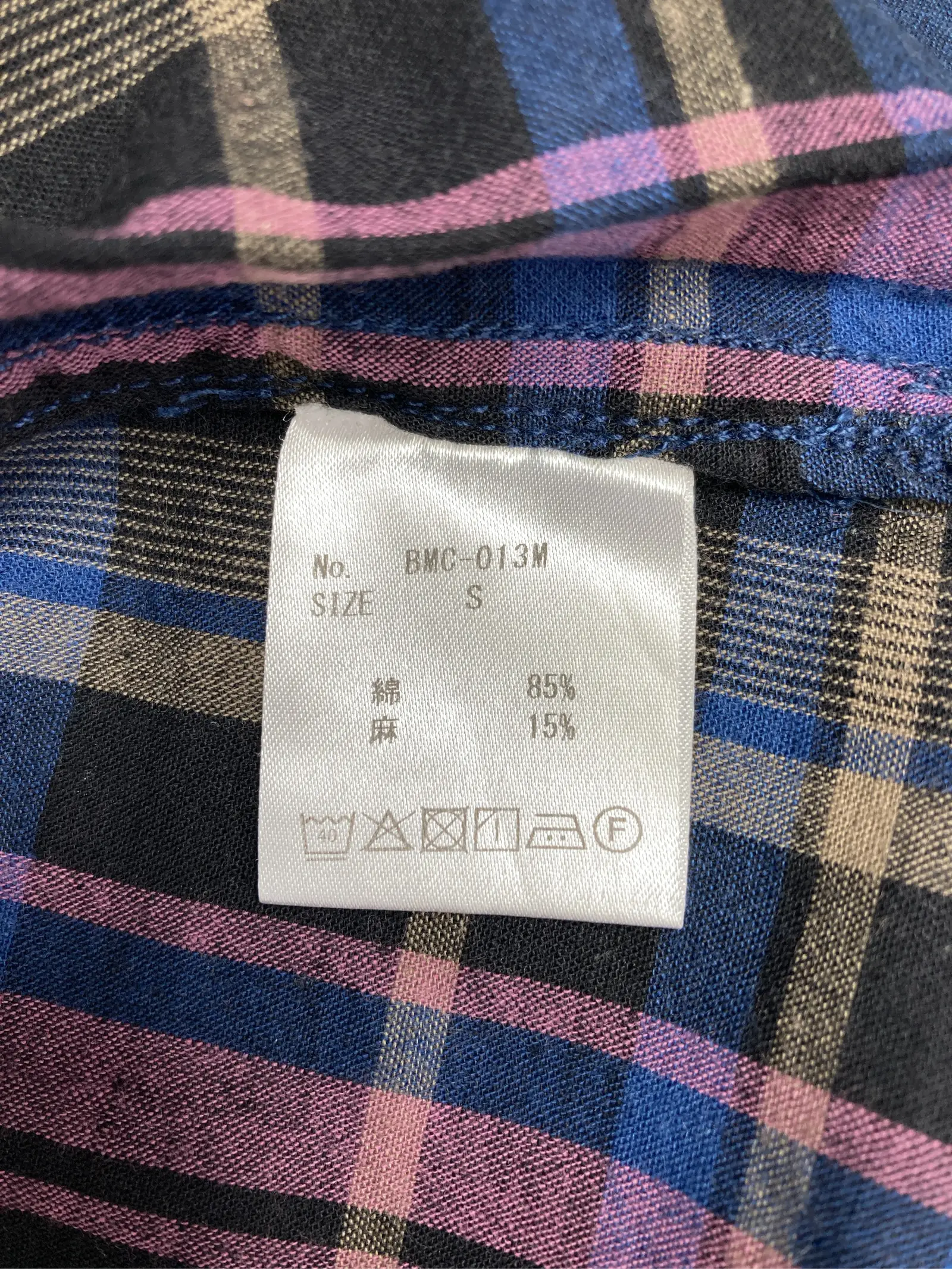 https://r2-worker.digdig.jp/product/9de97e82-ca39-4b87-a7a8-9936f6191f4f/0e627673-211f-4953-837c-15a54190b557